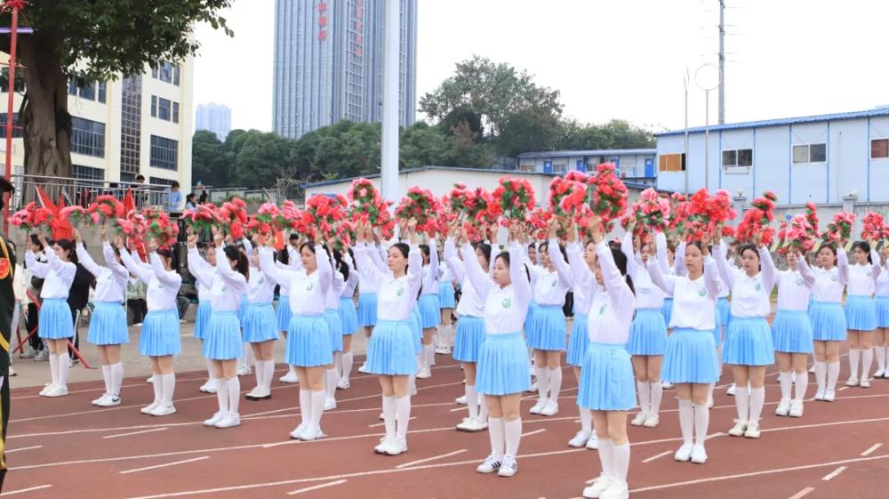 7.鲜花队
