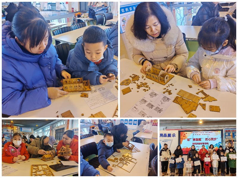 图片2