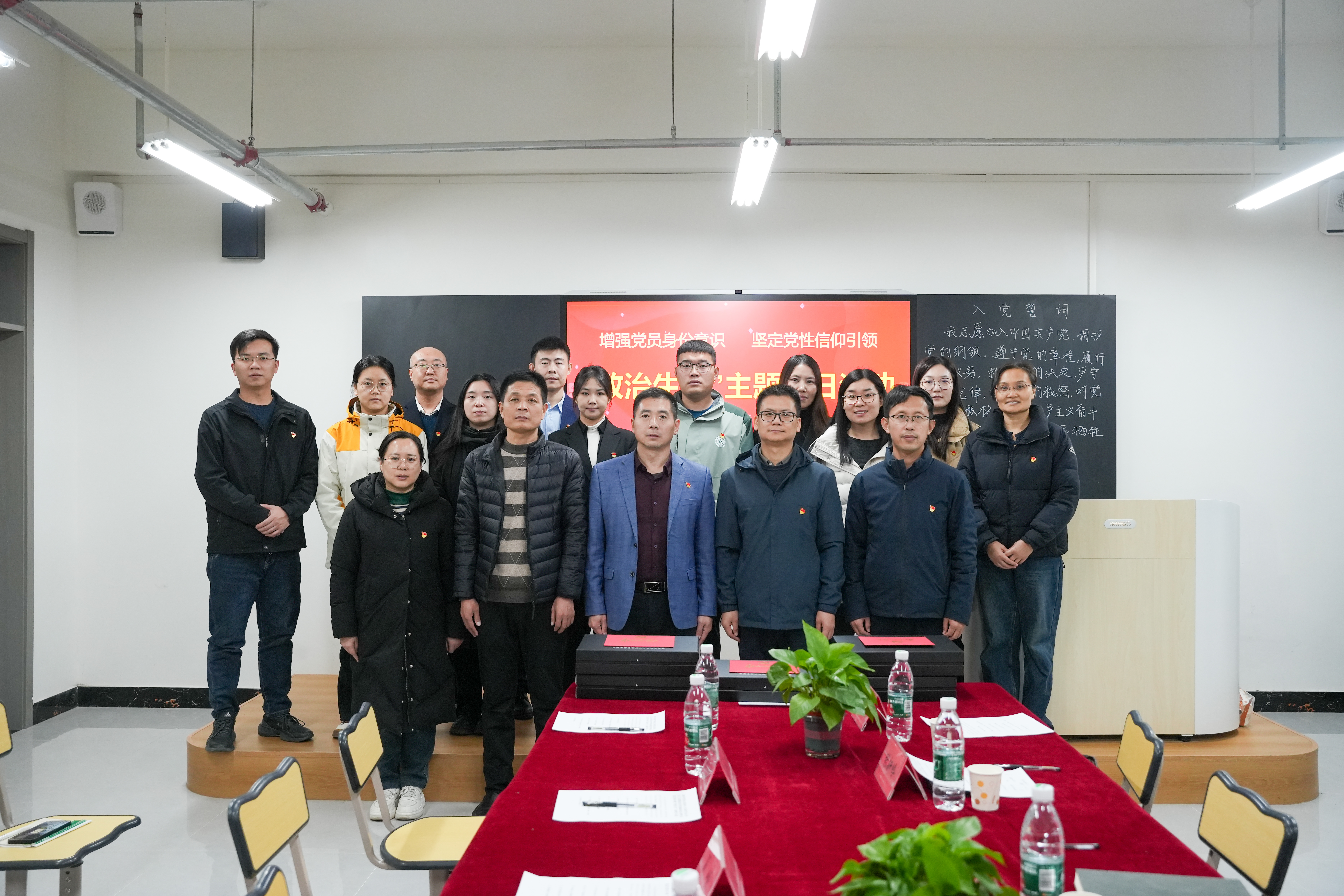 联学联建6