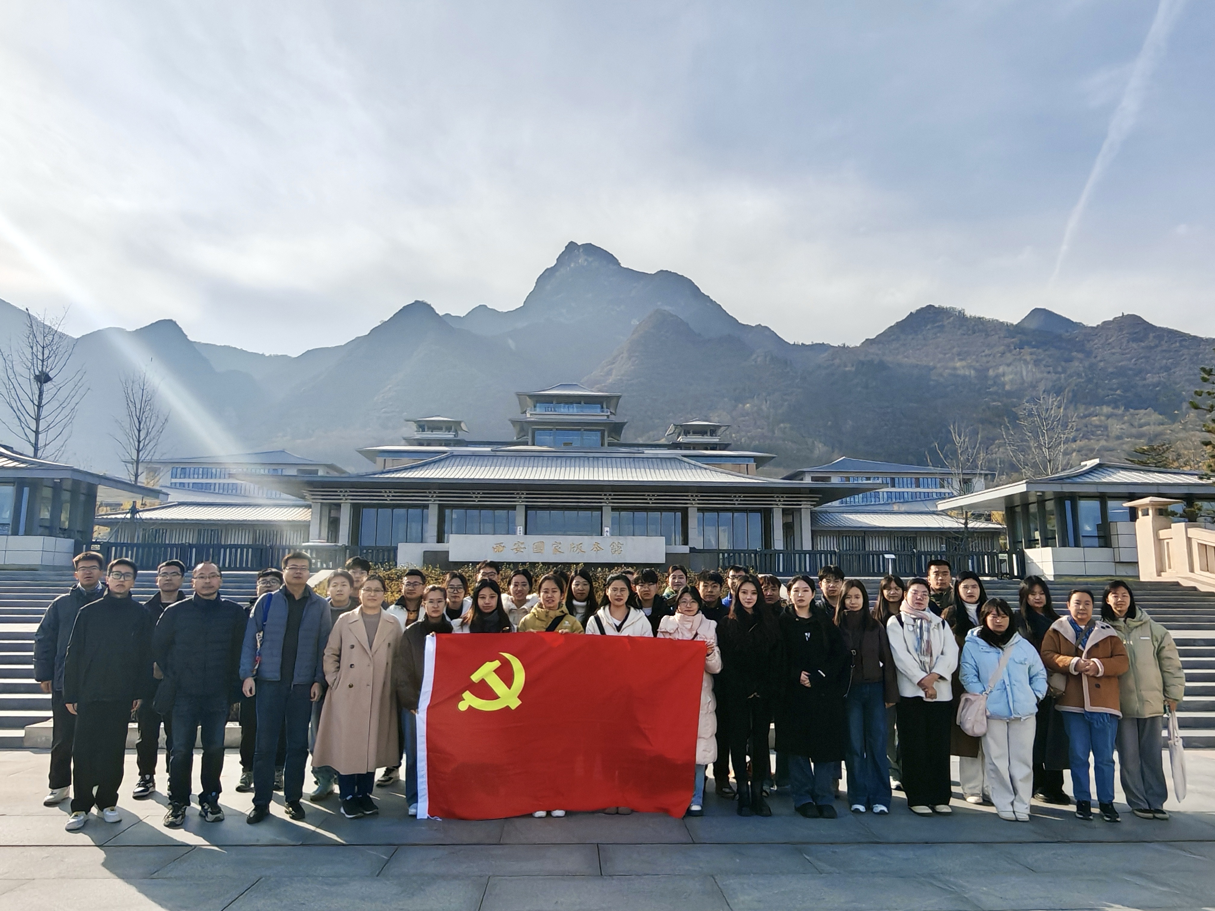 微信图片_20241224164521