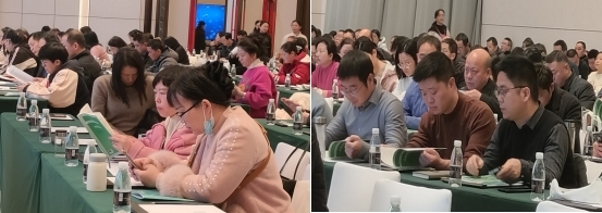 学习教材