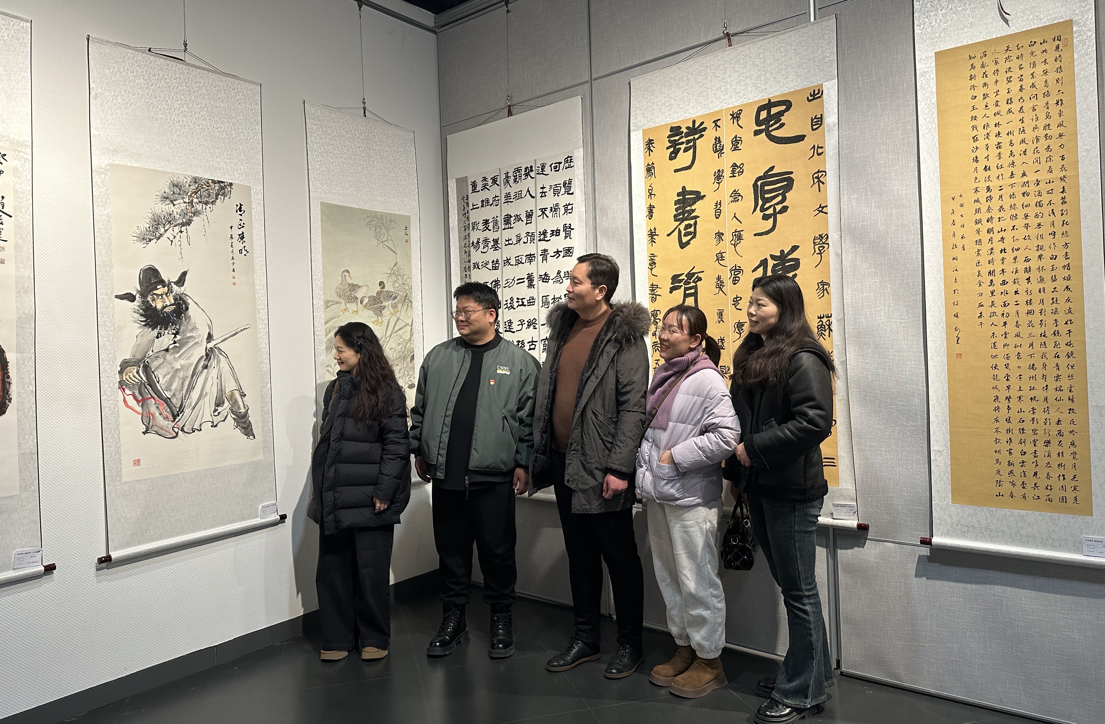 微信图片_20241218171517