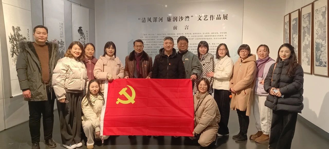 微信图片_20241224150351