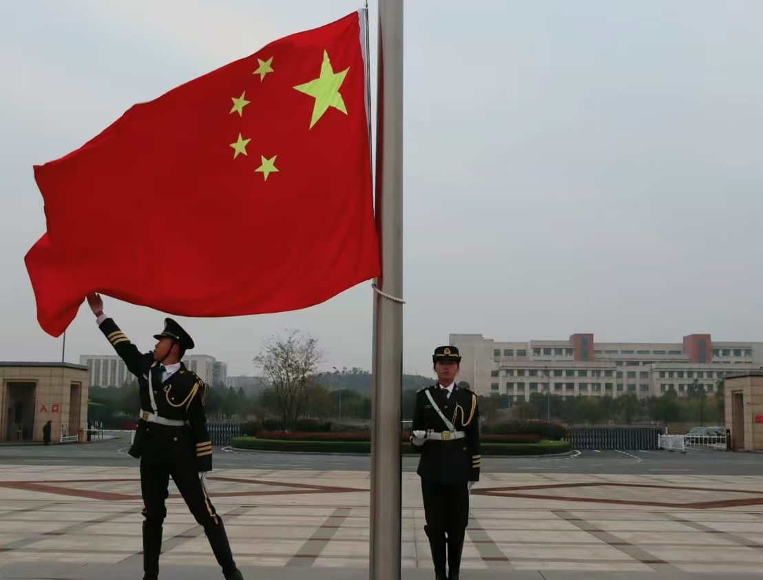 微信图片_20241225121917