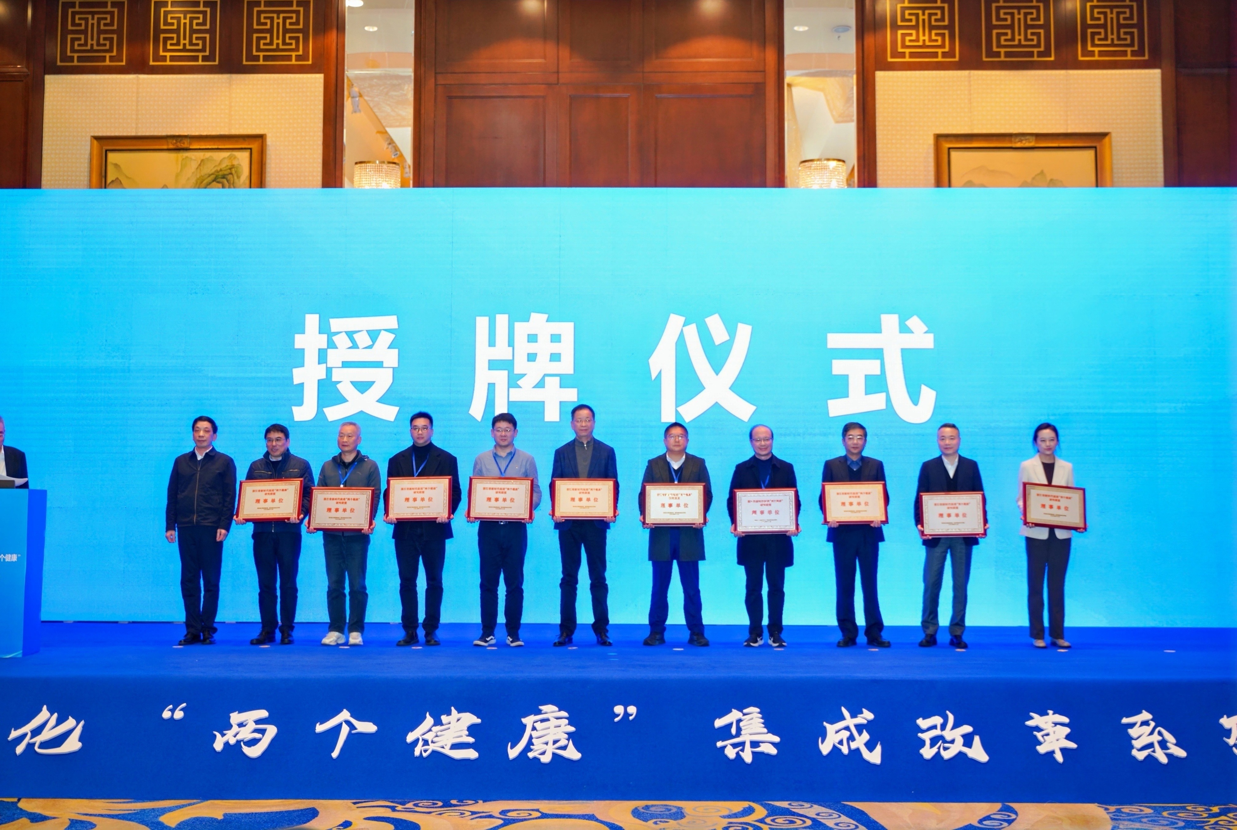 微信图片_20241220193530