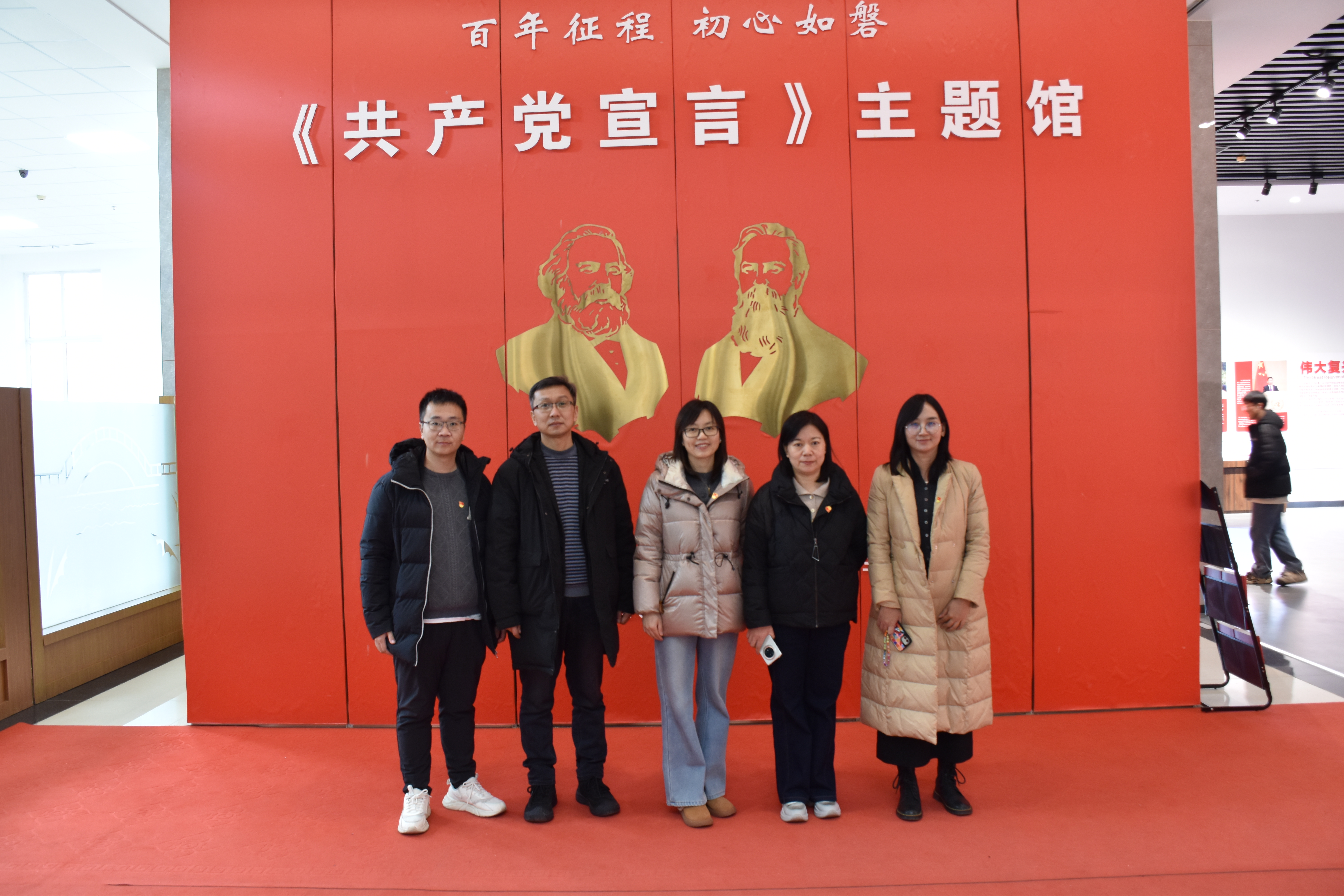 支部合照