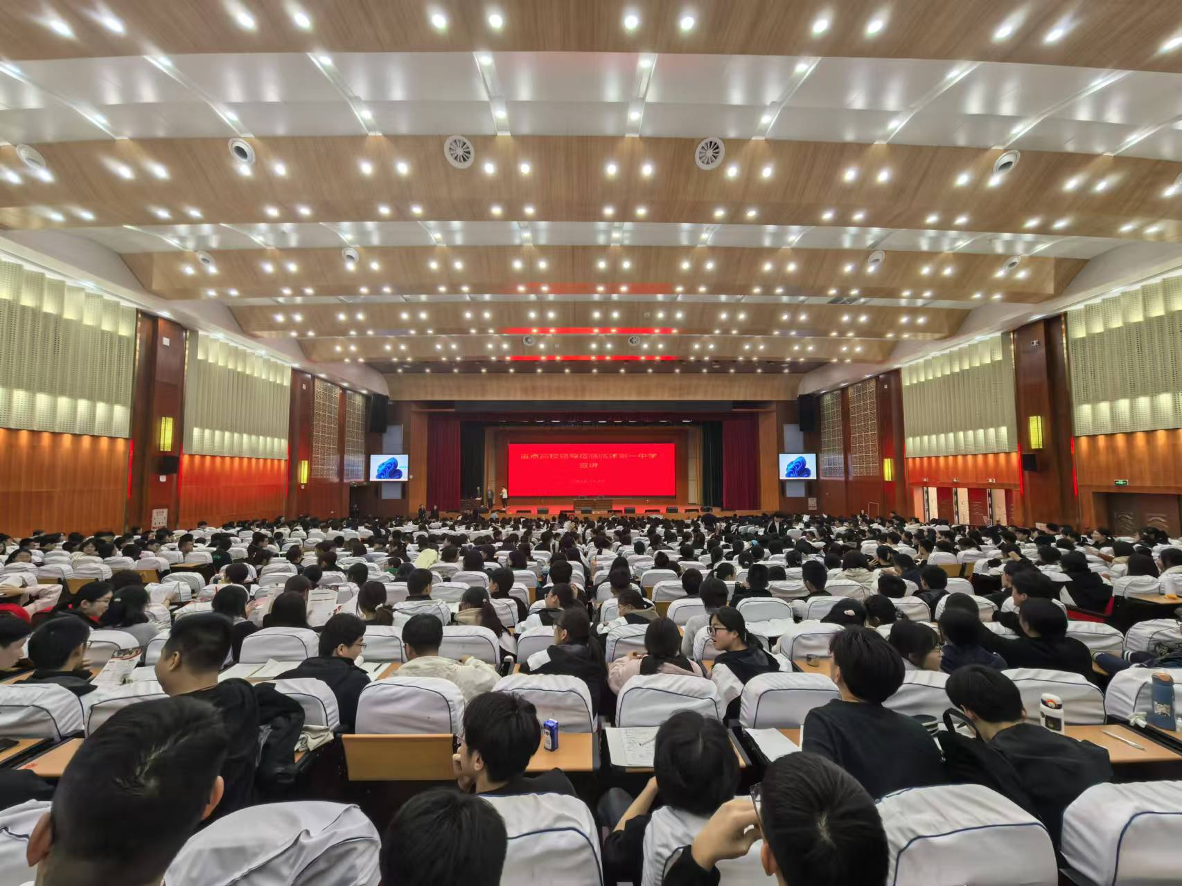 专业介绍