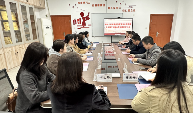 微信图片_20241225151408