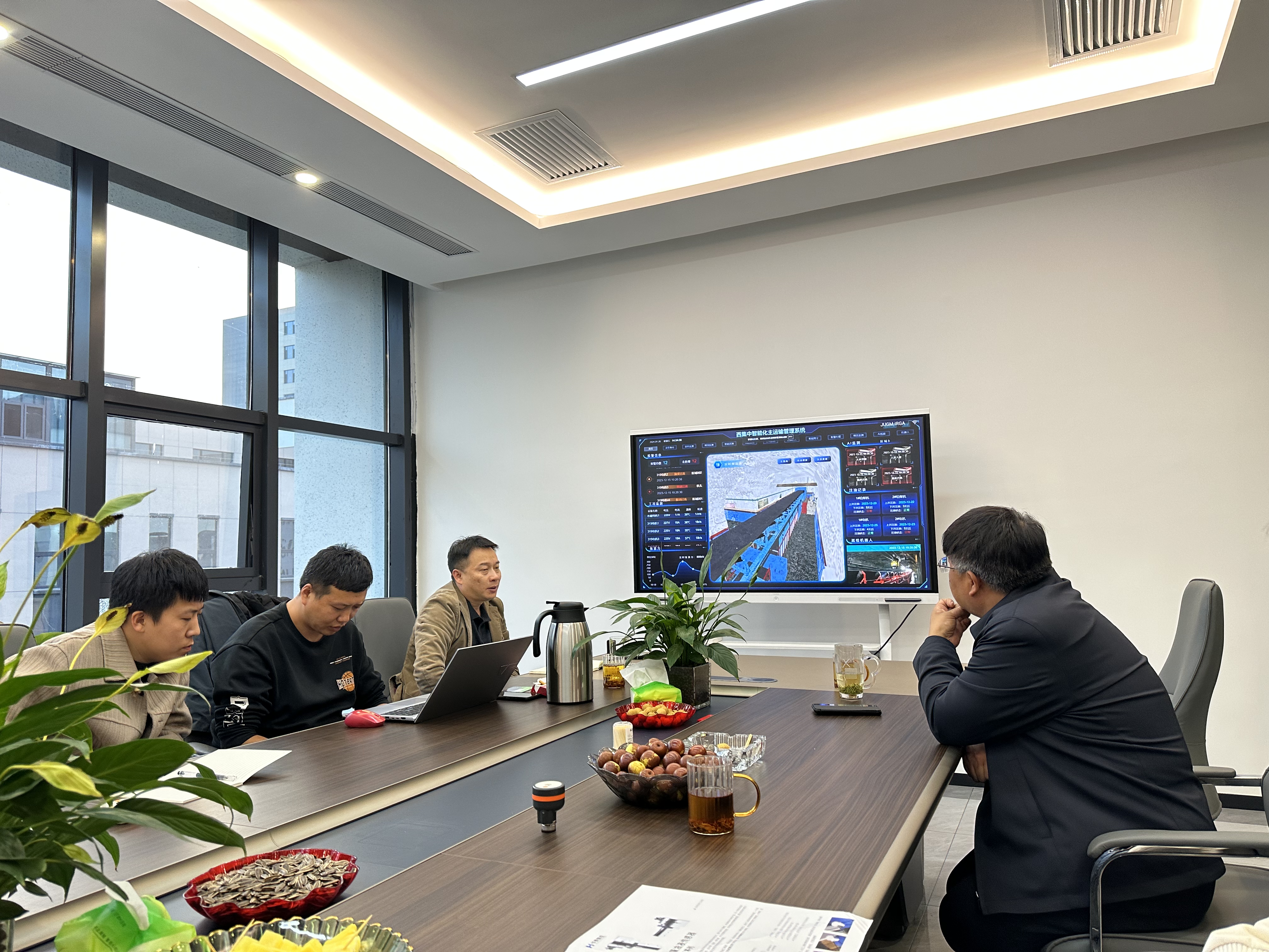 微信图片_20241111092113