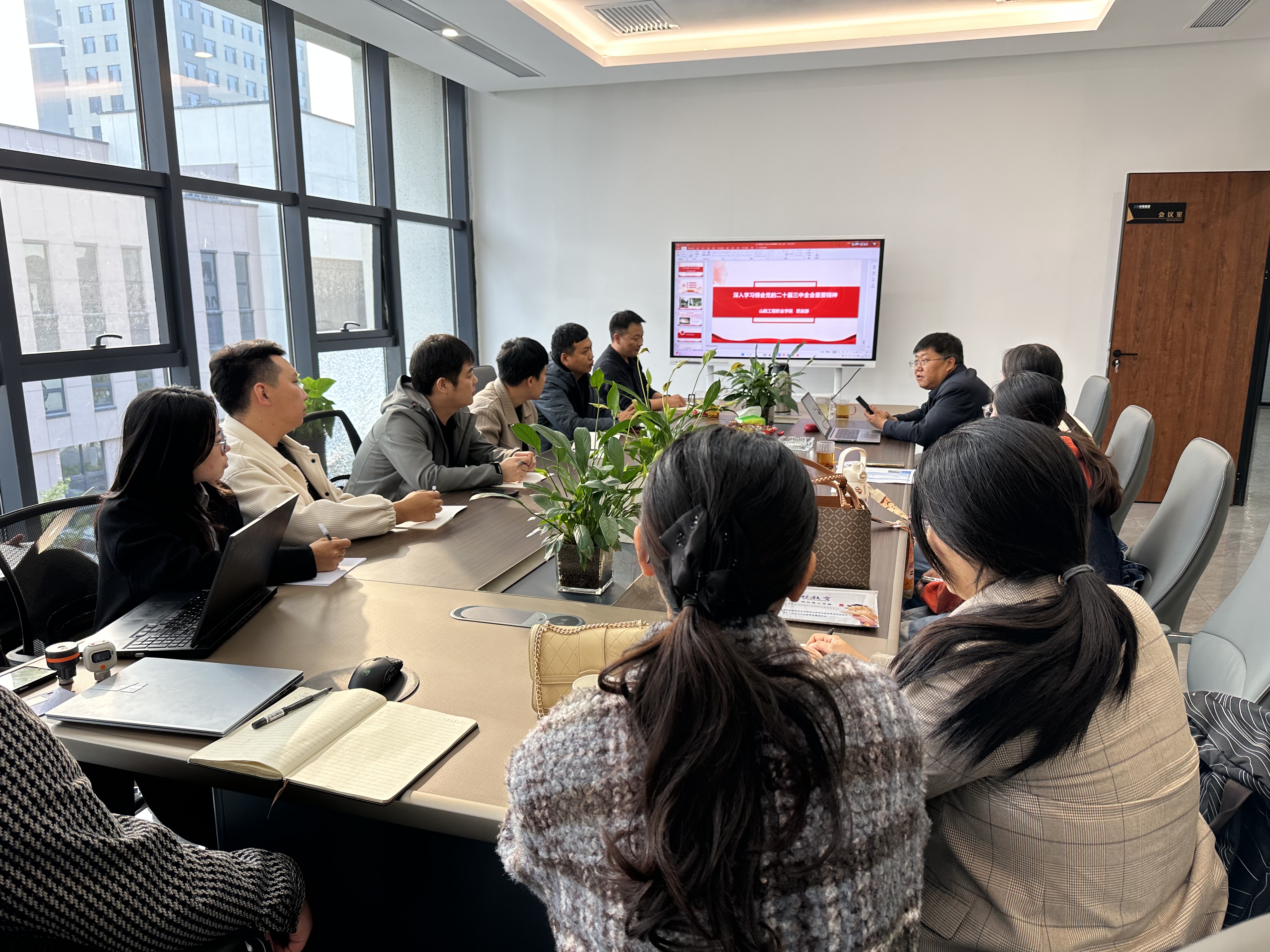 微信图片_20241111091952