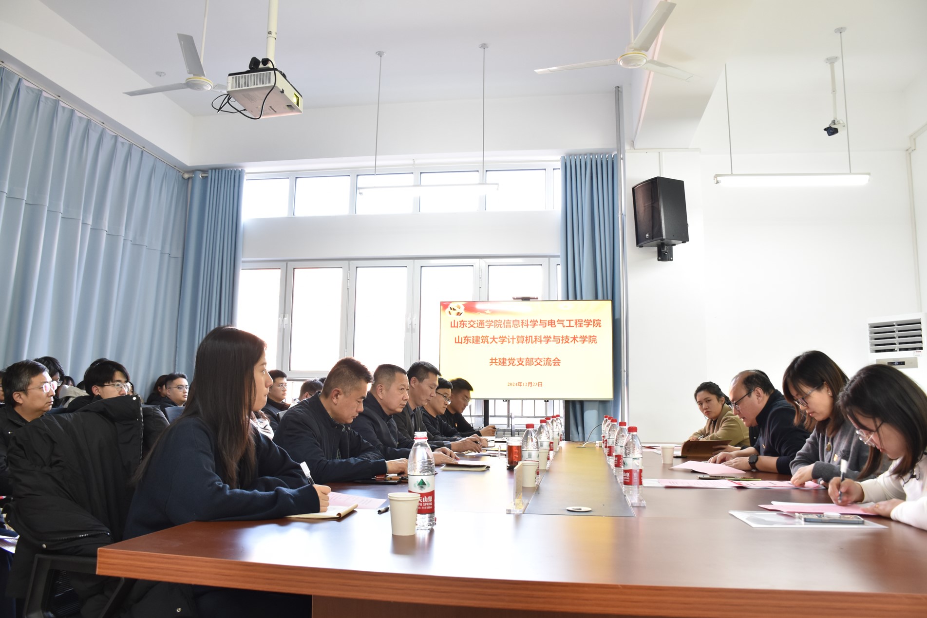 共建-1