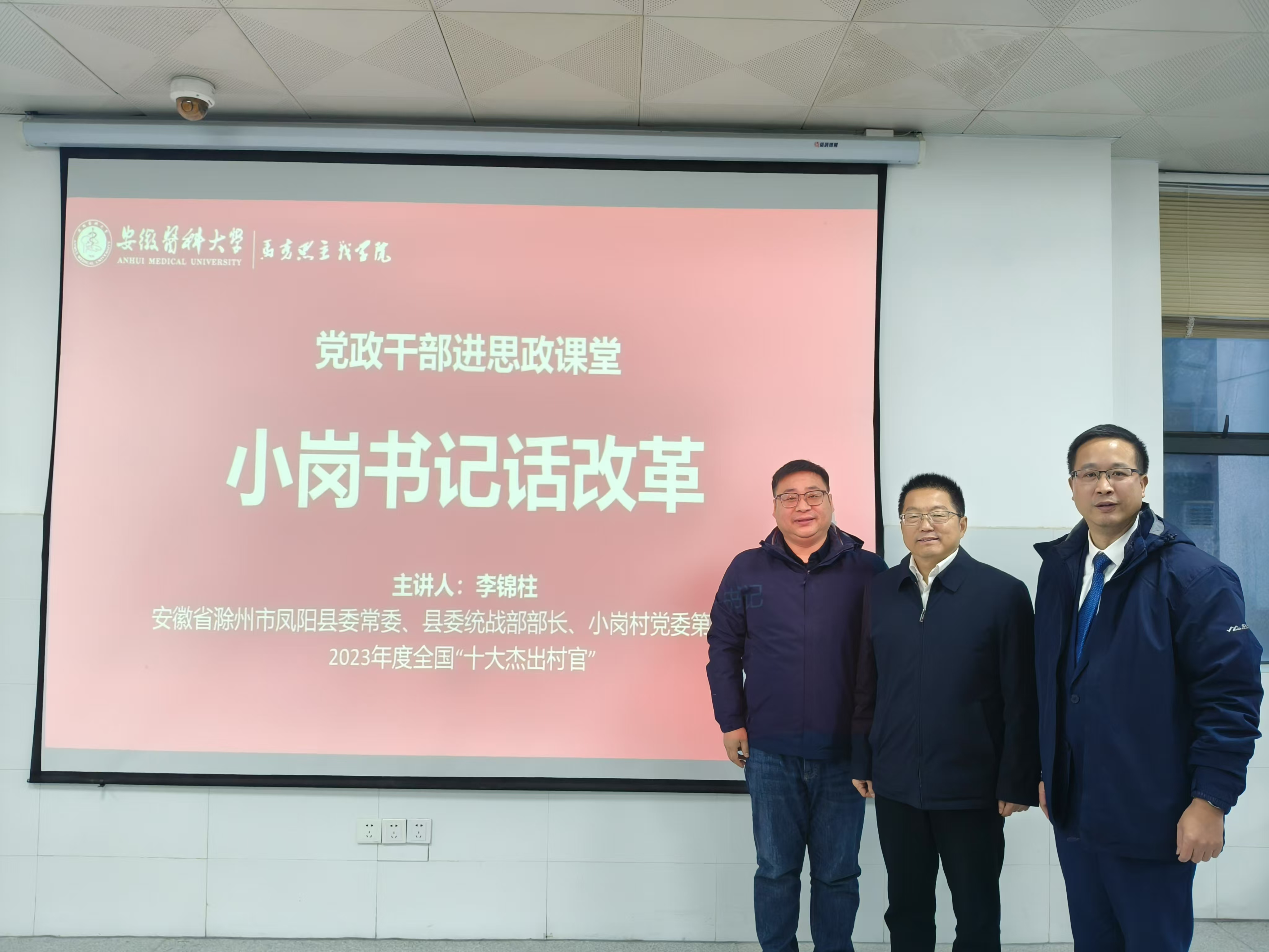 微信图片_20241225094958 微信图片_20241225094958