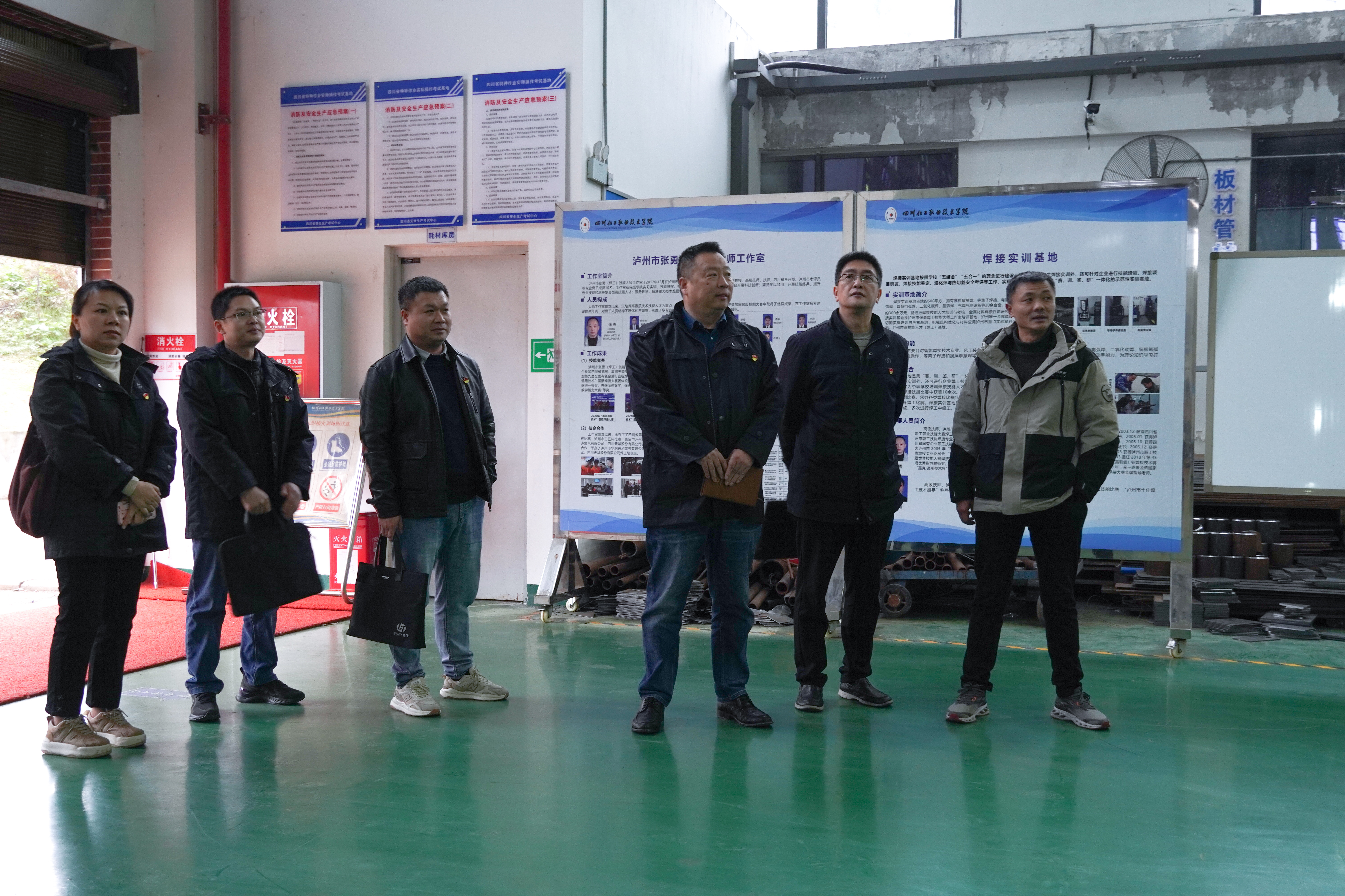 党建共建聚合力 校企携手谱新篇 - 四川化工职业技术学院机械工程学院教师党支部 - 思政网育人号