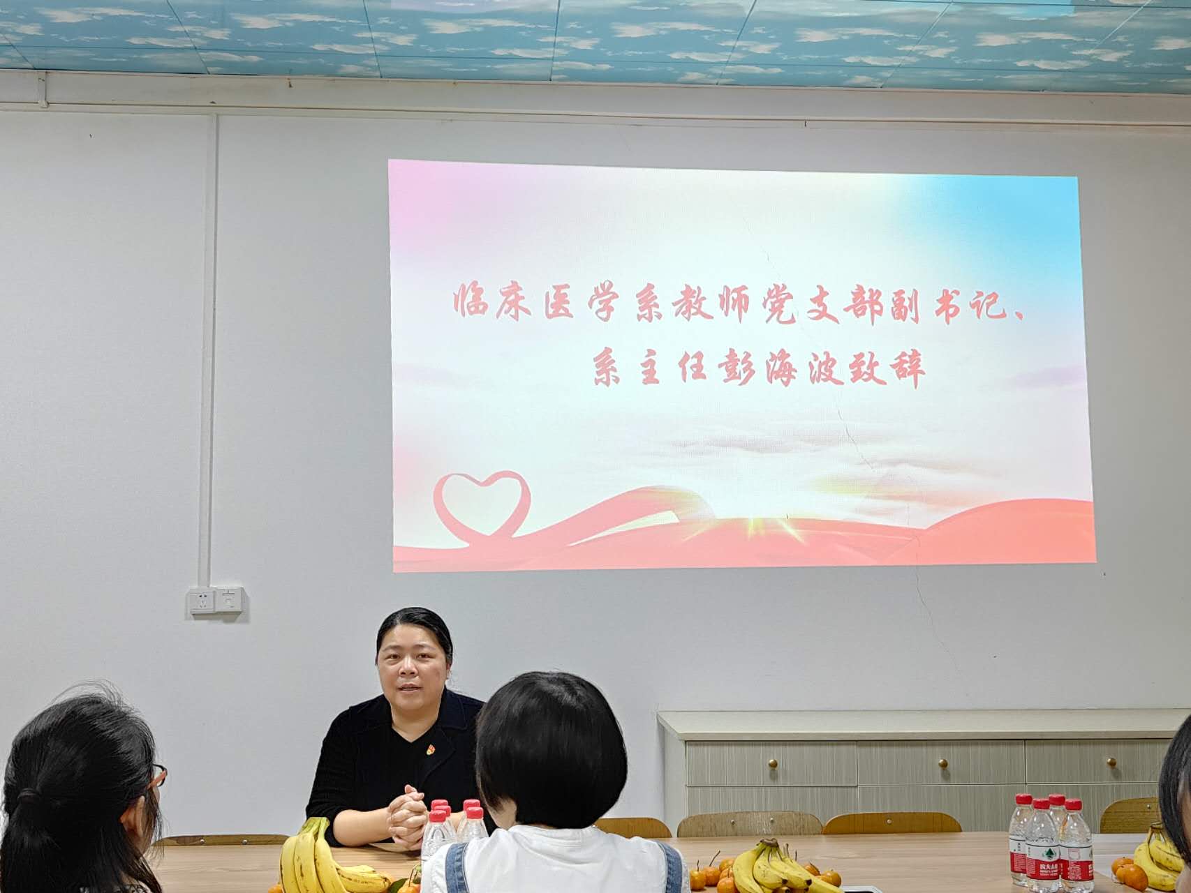 mmexport1733337381791 mmexport1733337381791