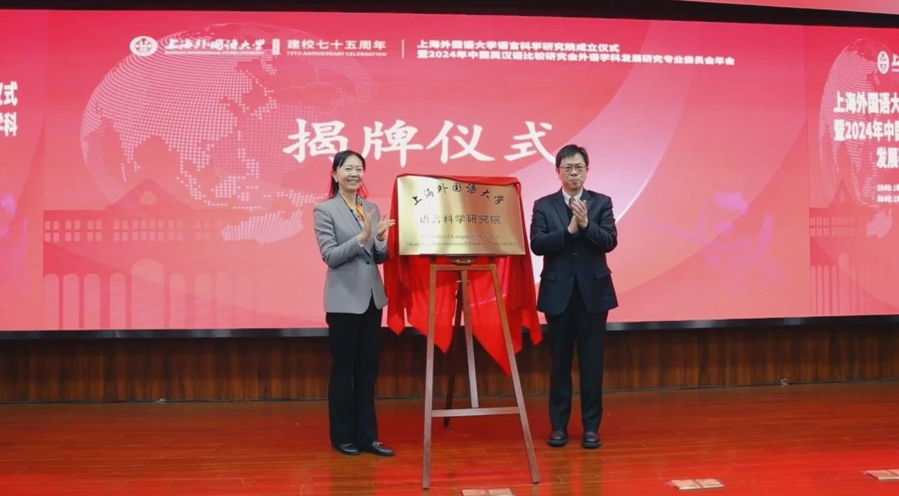 微信图片_20241216162451