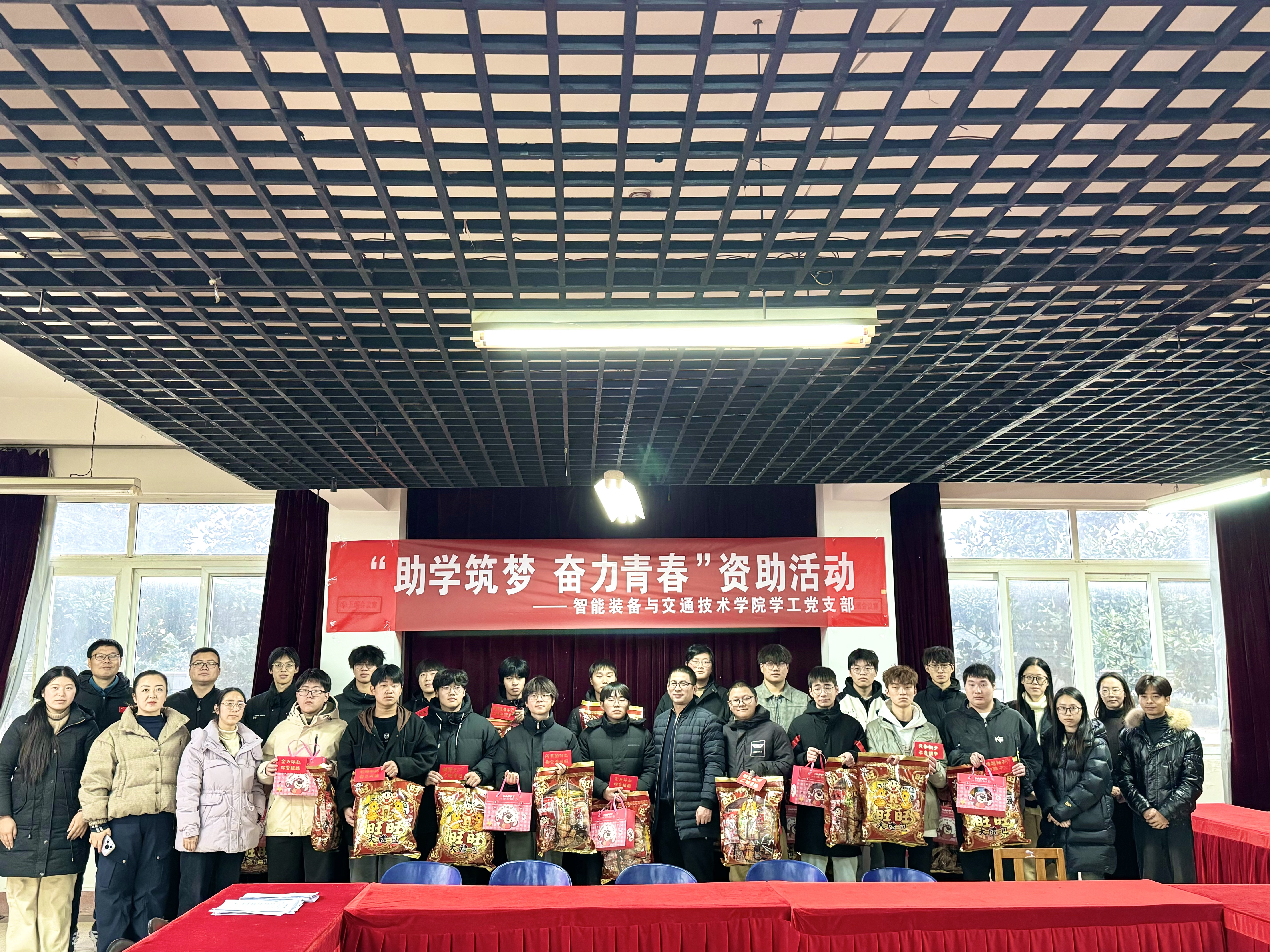 QQ图片20241226193146