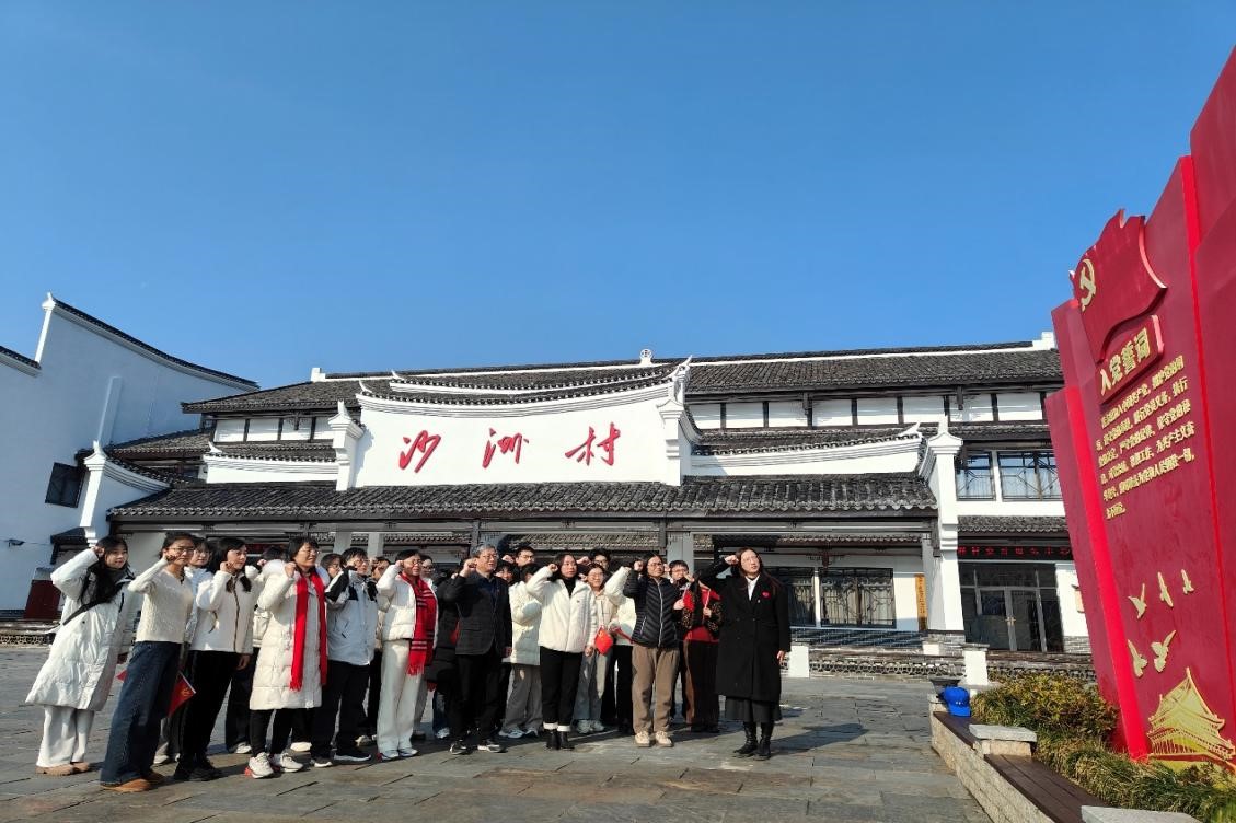 全体党员重温入党誓词