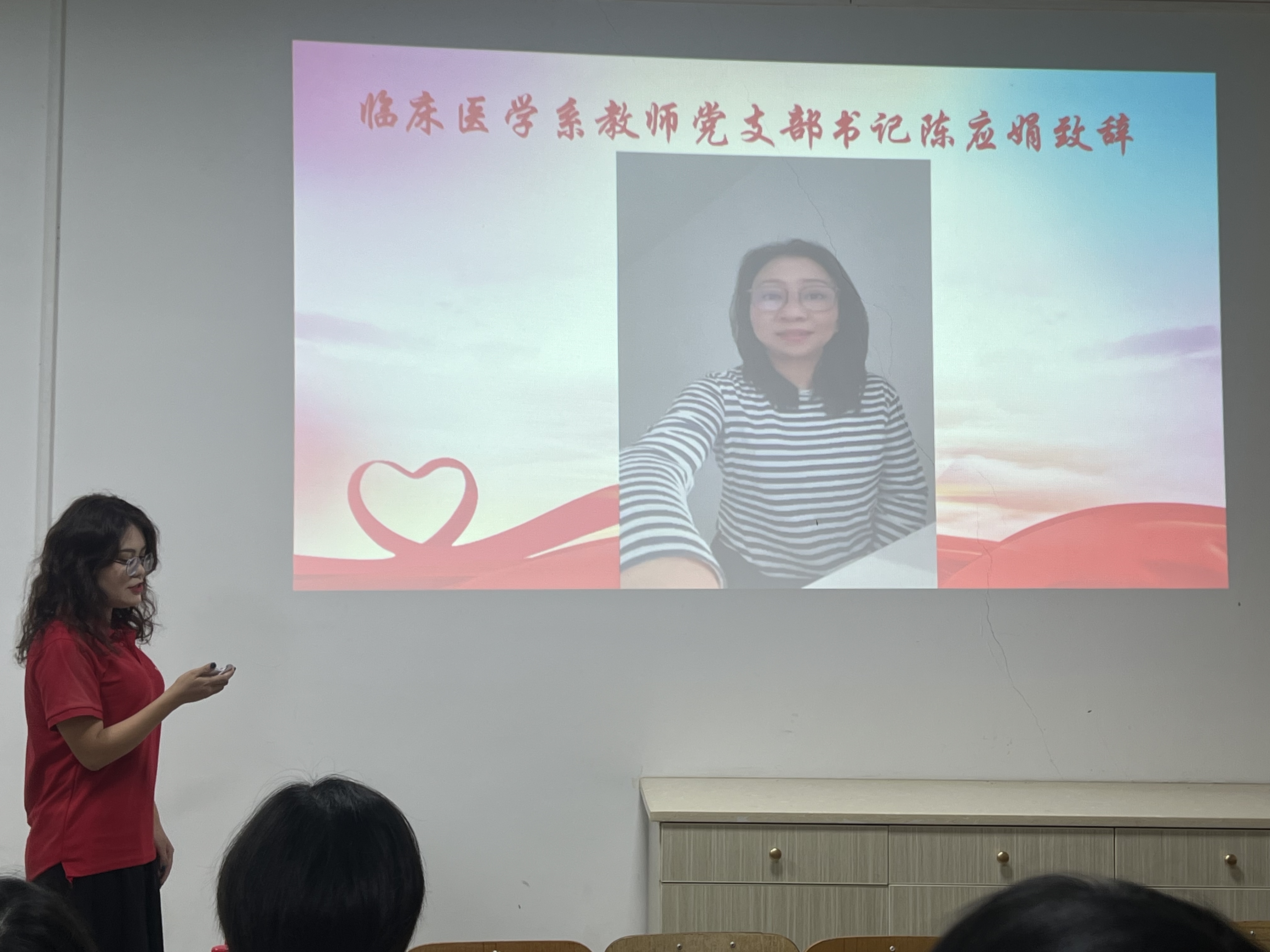退休不褪色,余热更生辉Lg0品牌支部(退休不褪色,永葆夕阳红)