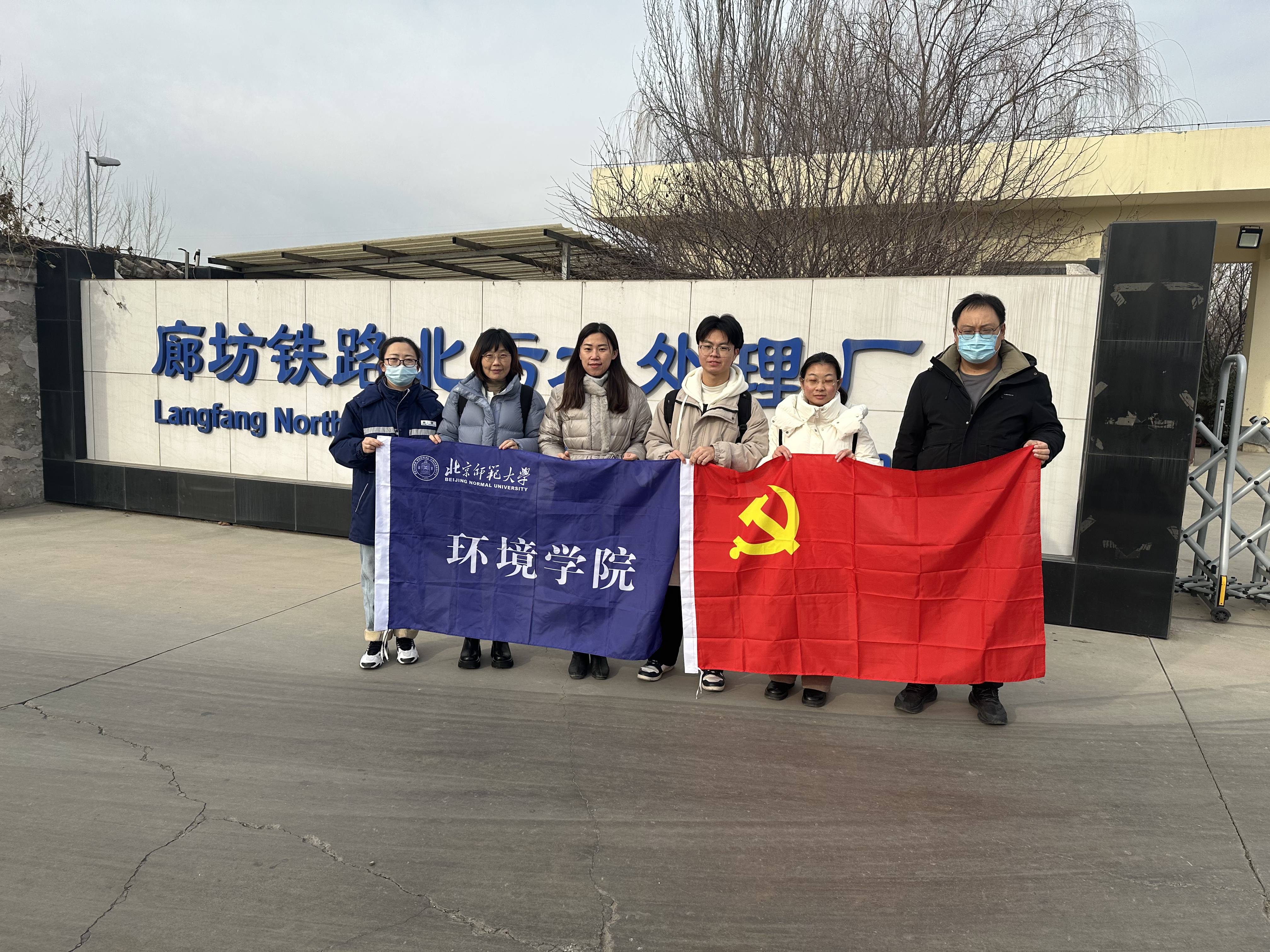 微信图片_20241226112234