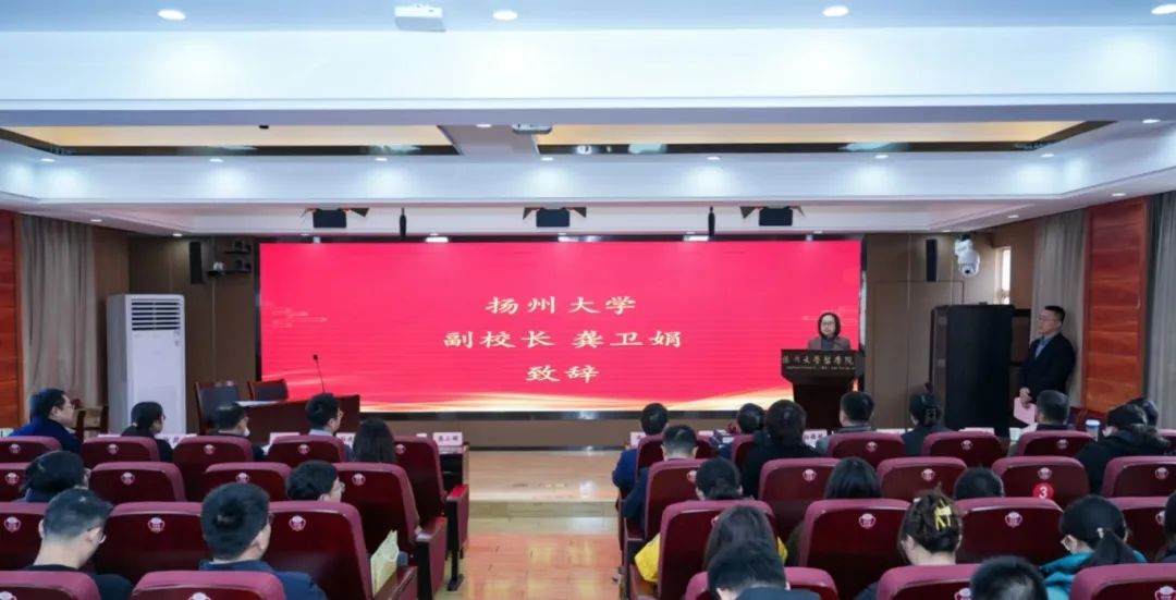 微信图片_20241226084949