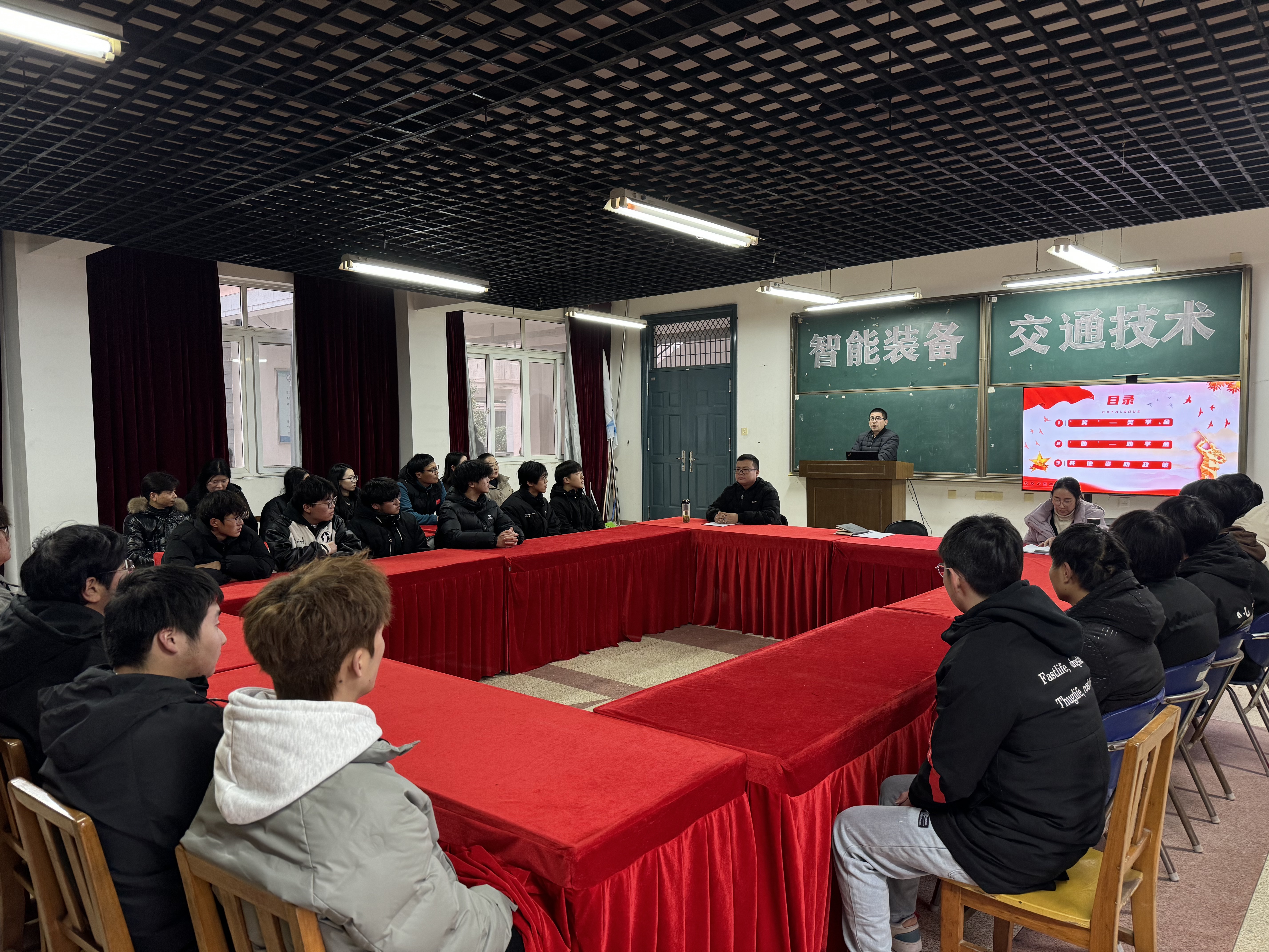 QQ图片20241226193150