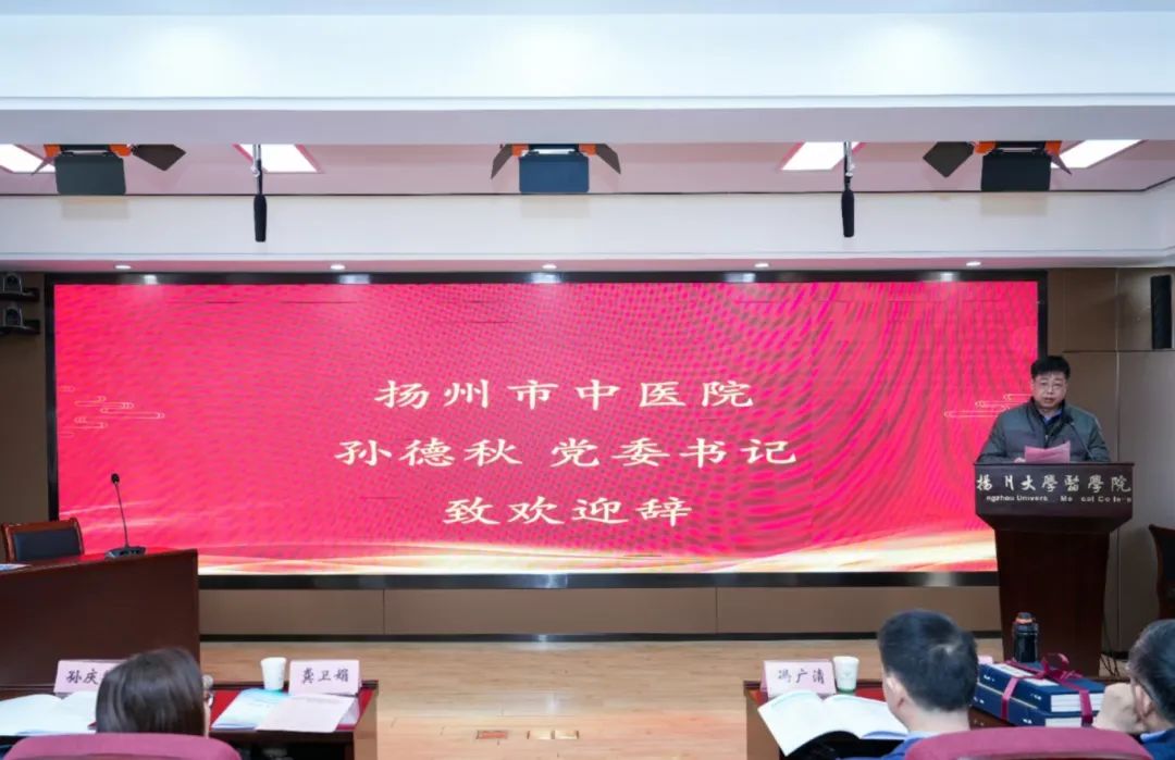 微信图片_20241226084958