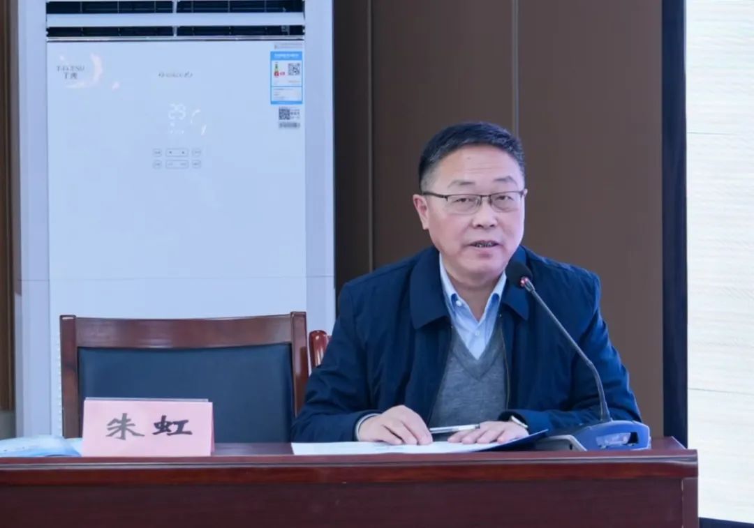 微信图片_20241226085014