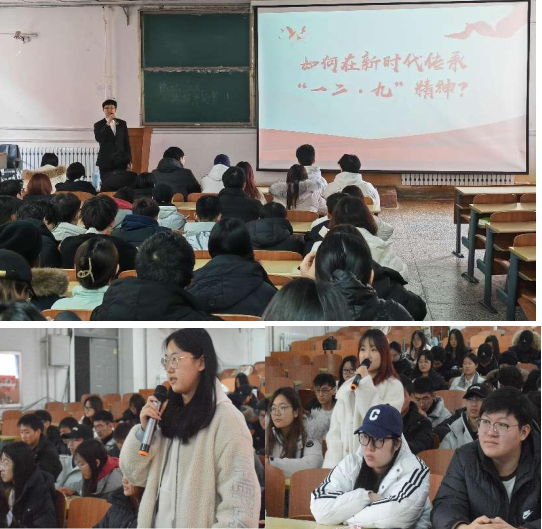 微信图片_20241226142403
