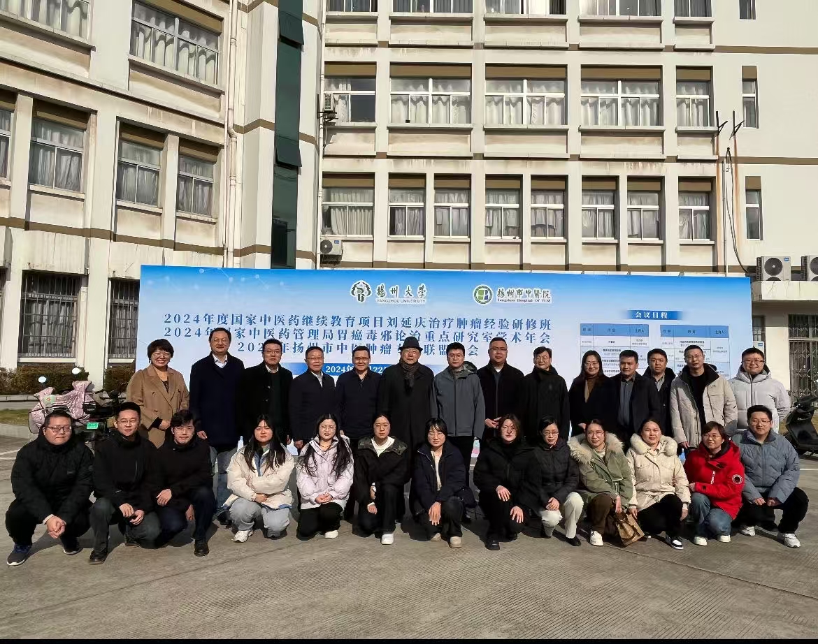 微信图片_20241226084902