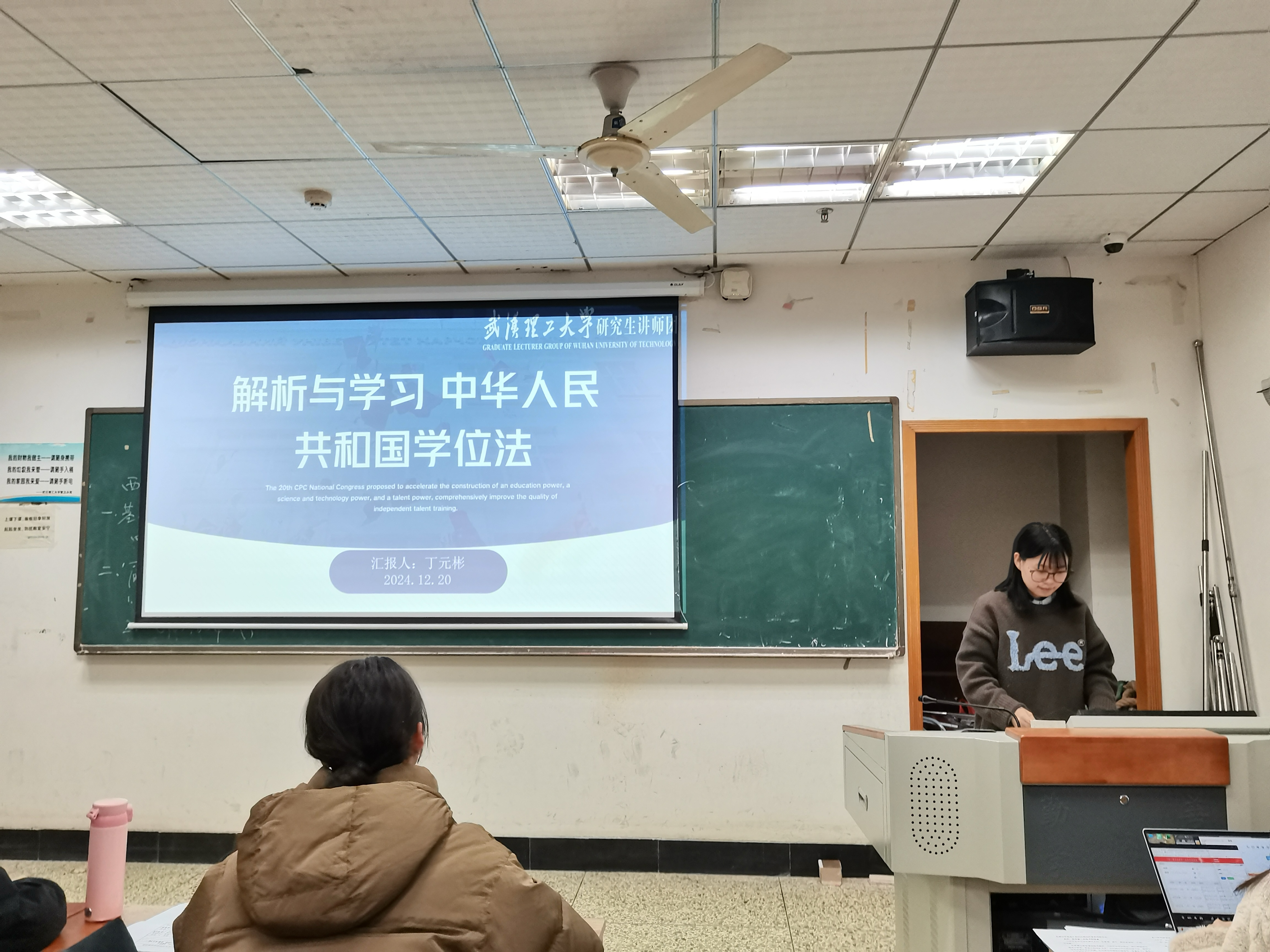 WechatIMG125 WechatIMG125