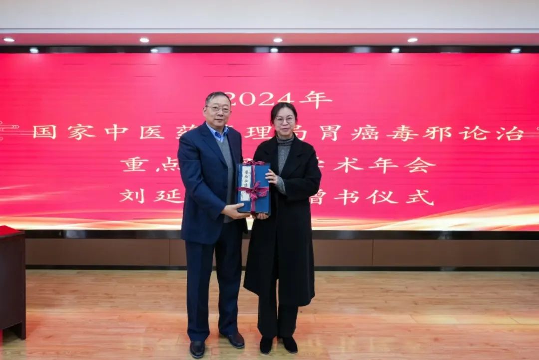 微信图片_20241226085006