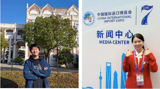 微信图片_20241226092048