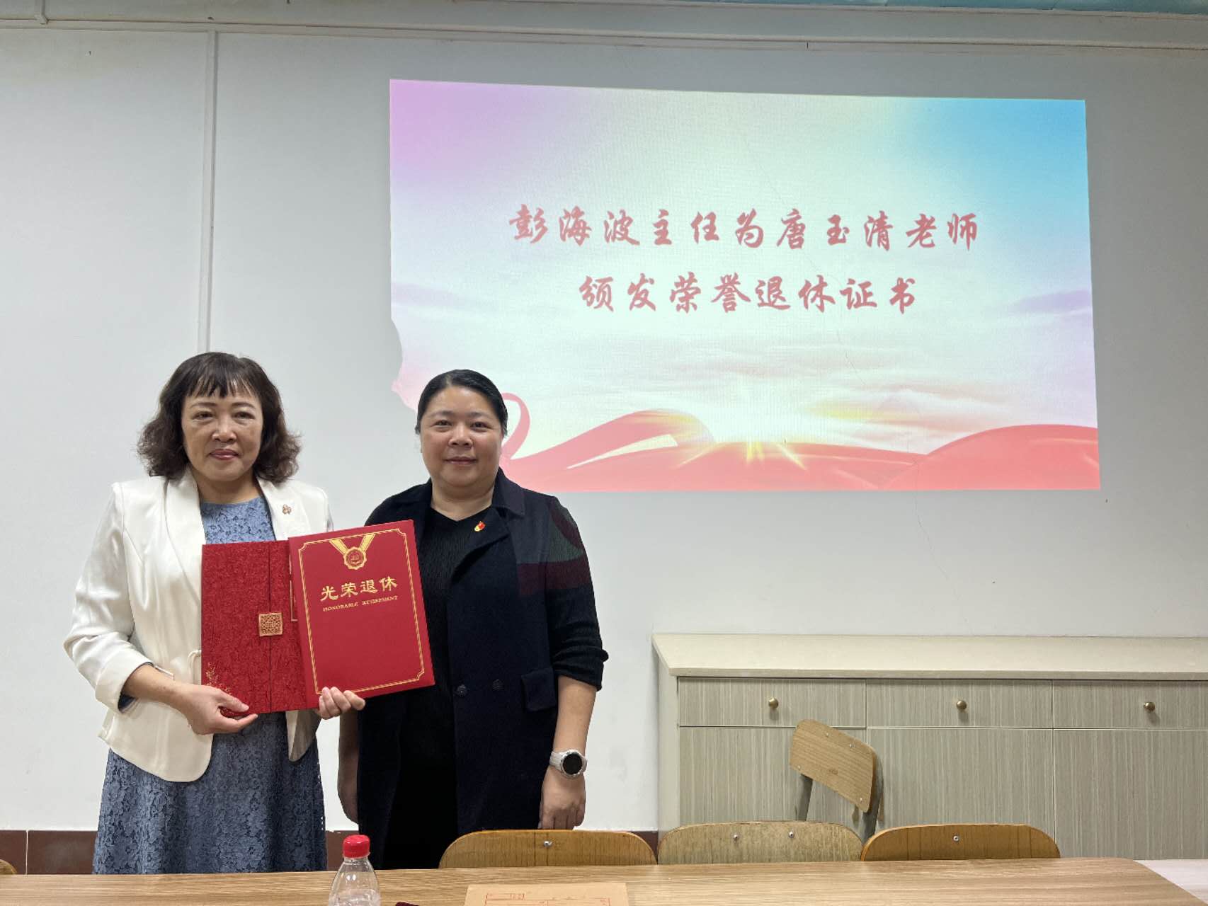 mmexport1733337376345 mmexport1733337376345