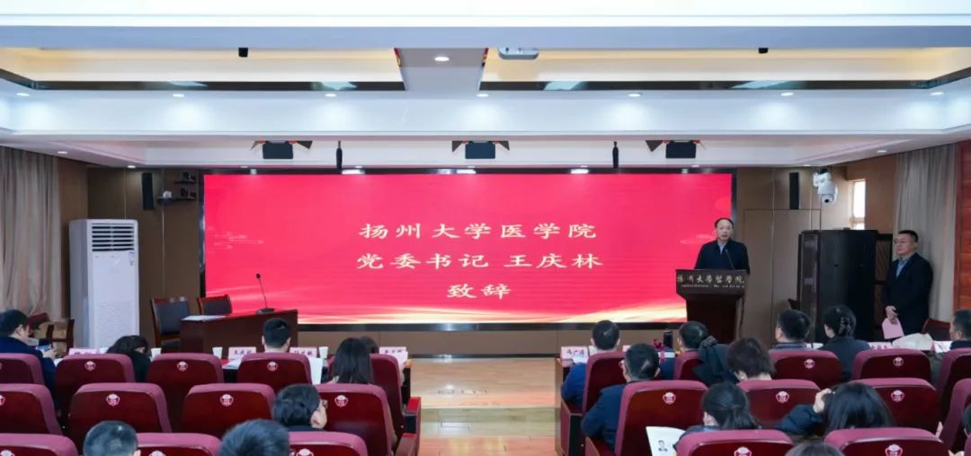 微信图片_20241226084954