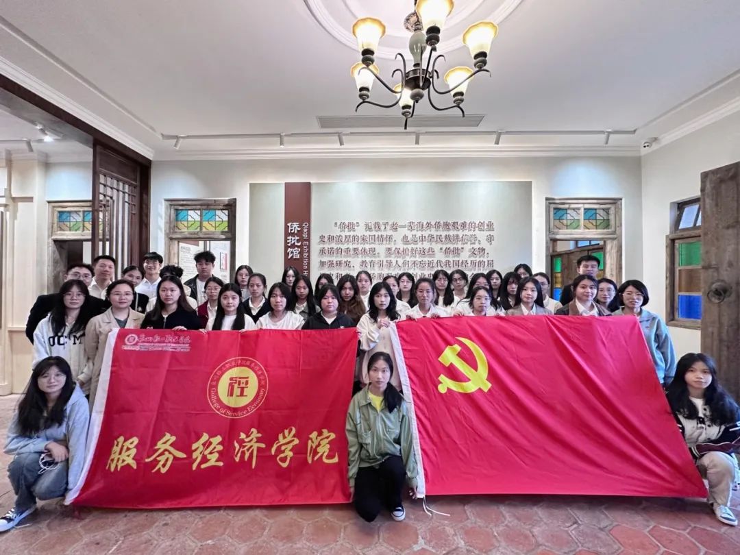 微信图片_20241215171655