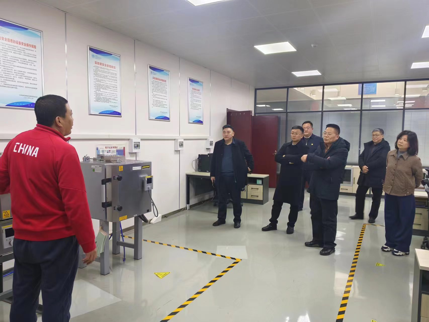 微信图片_20241212170816