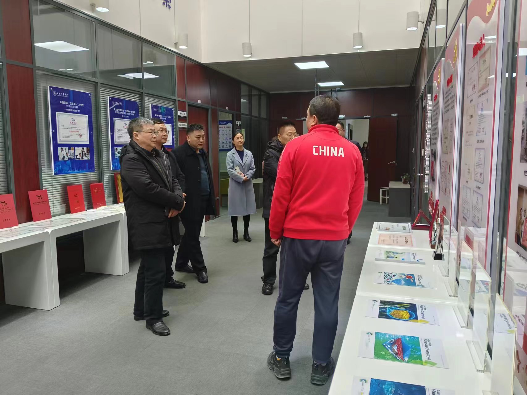 微信图片_20241212170755