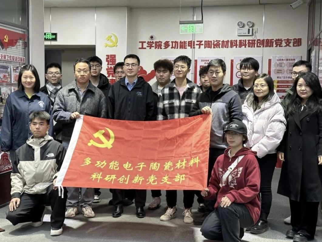 微信图片_20241225104718