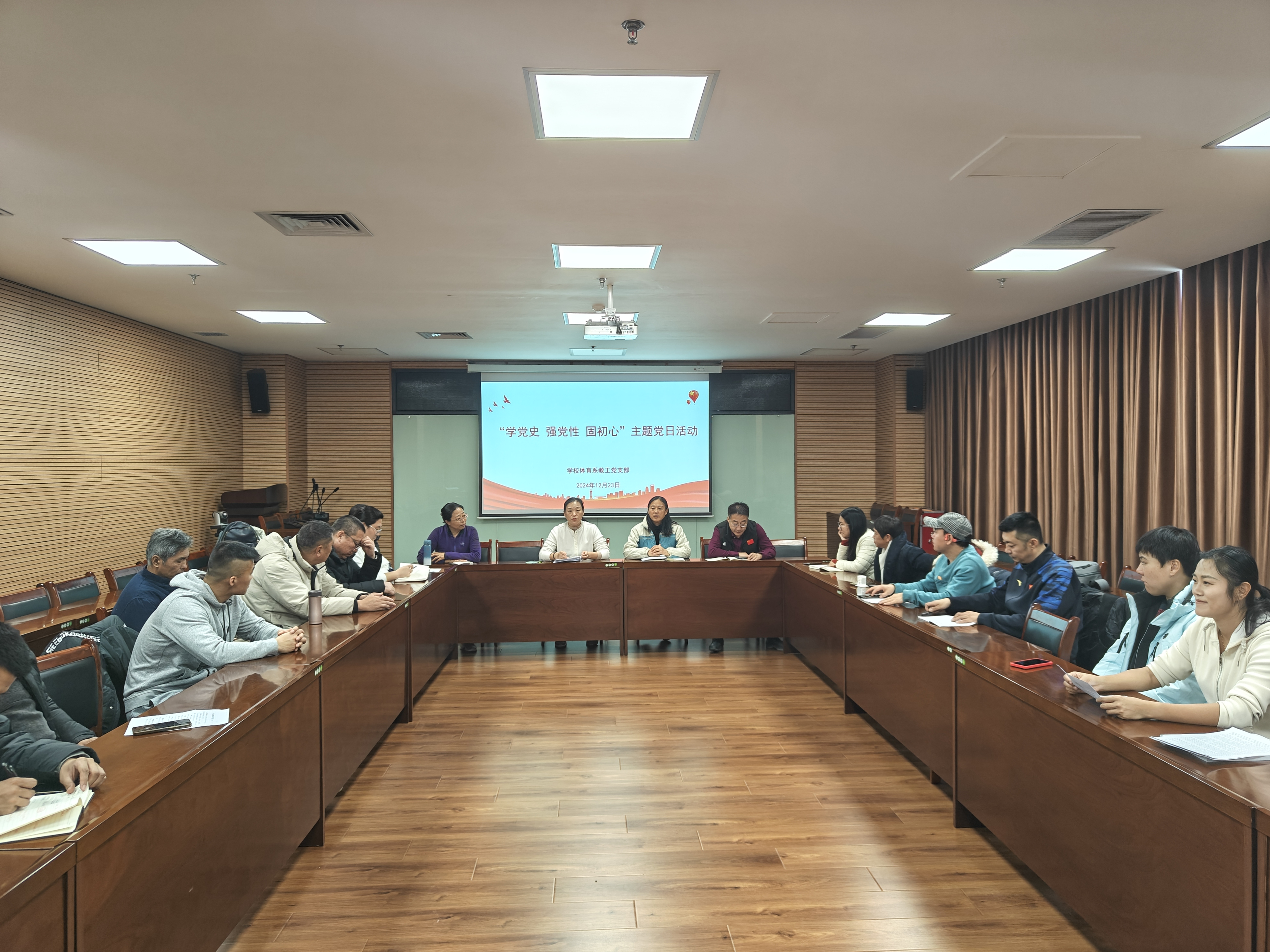 微信图片_20241223154145