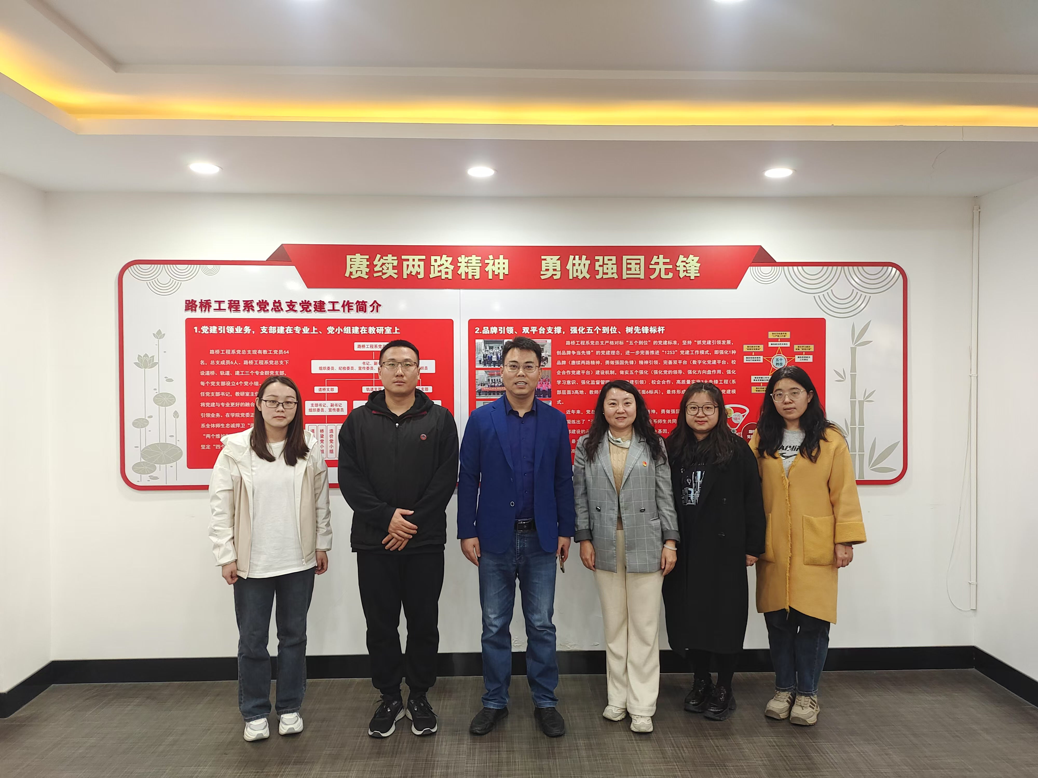 微信图片_20241129095340