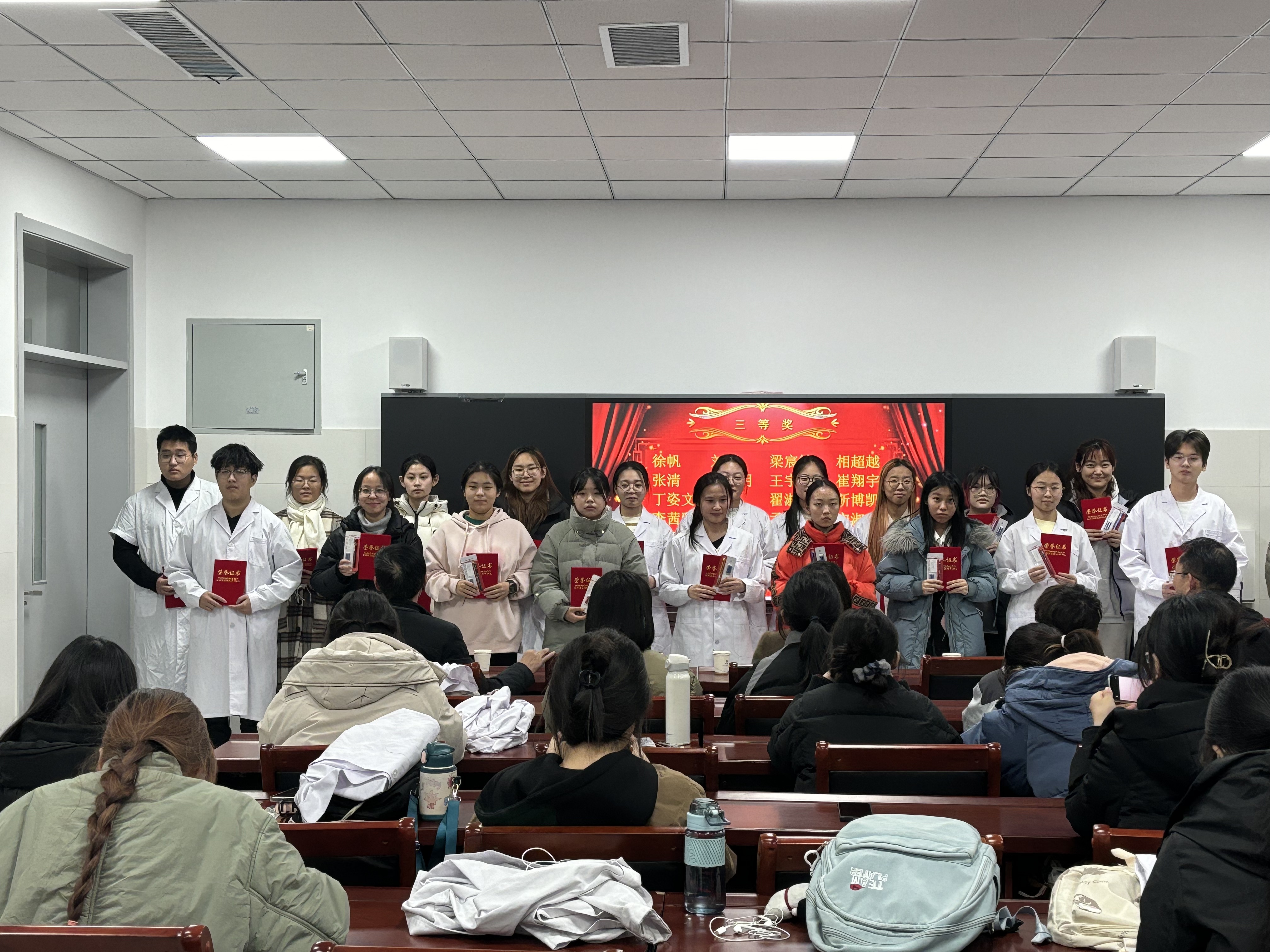 微信图片_20241227190710 微信图片_20241227190710