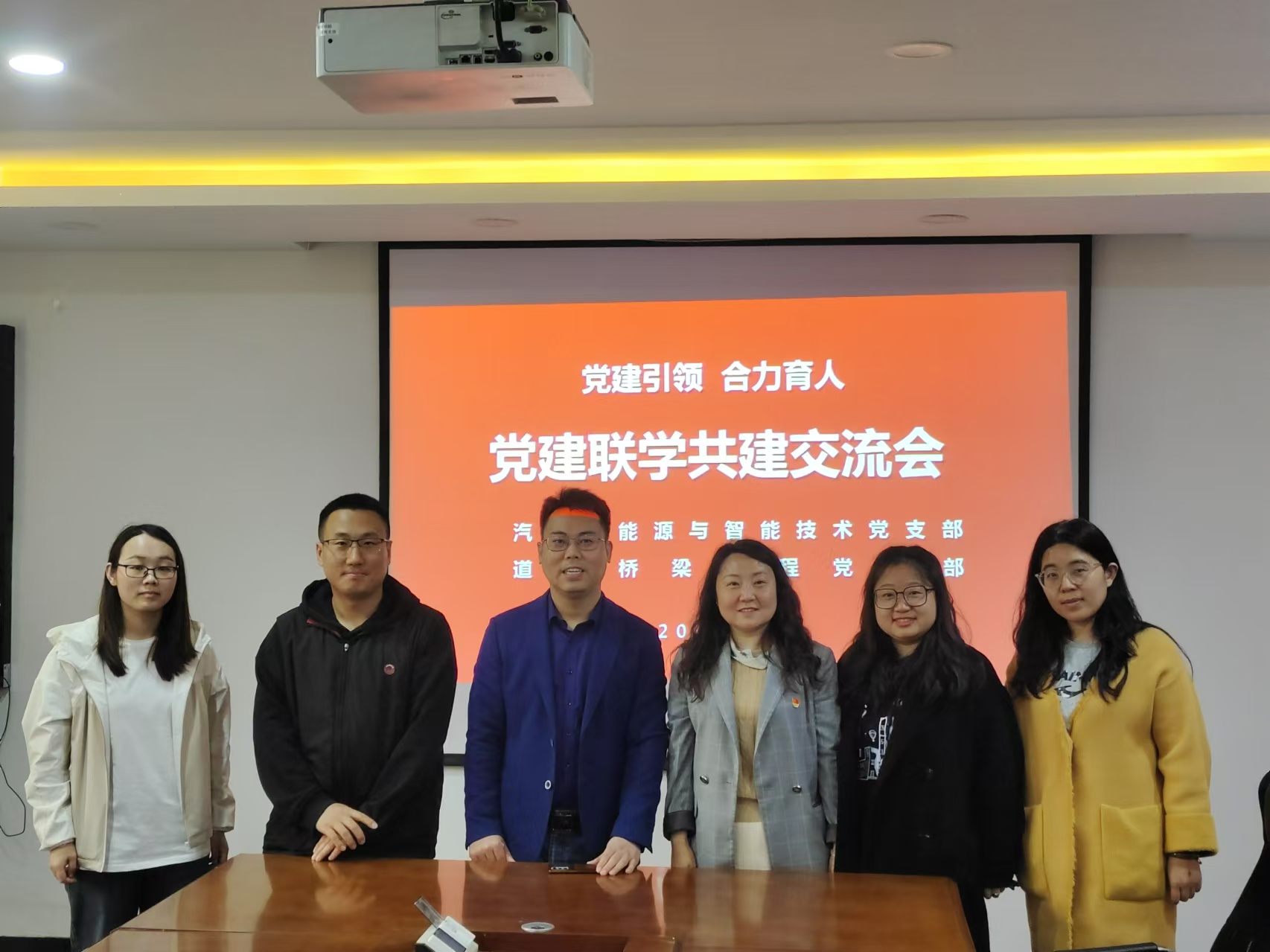 微信图片_202411290953401
