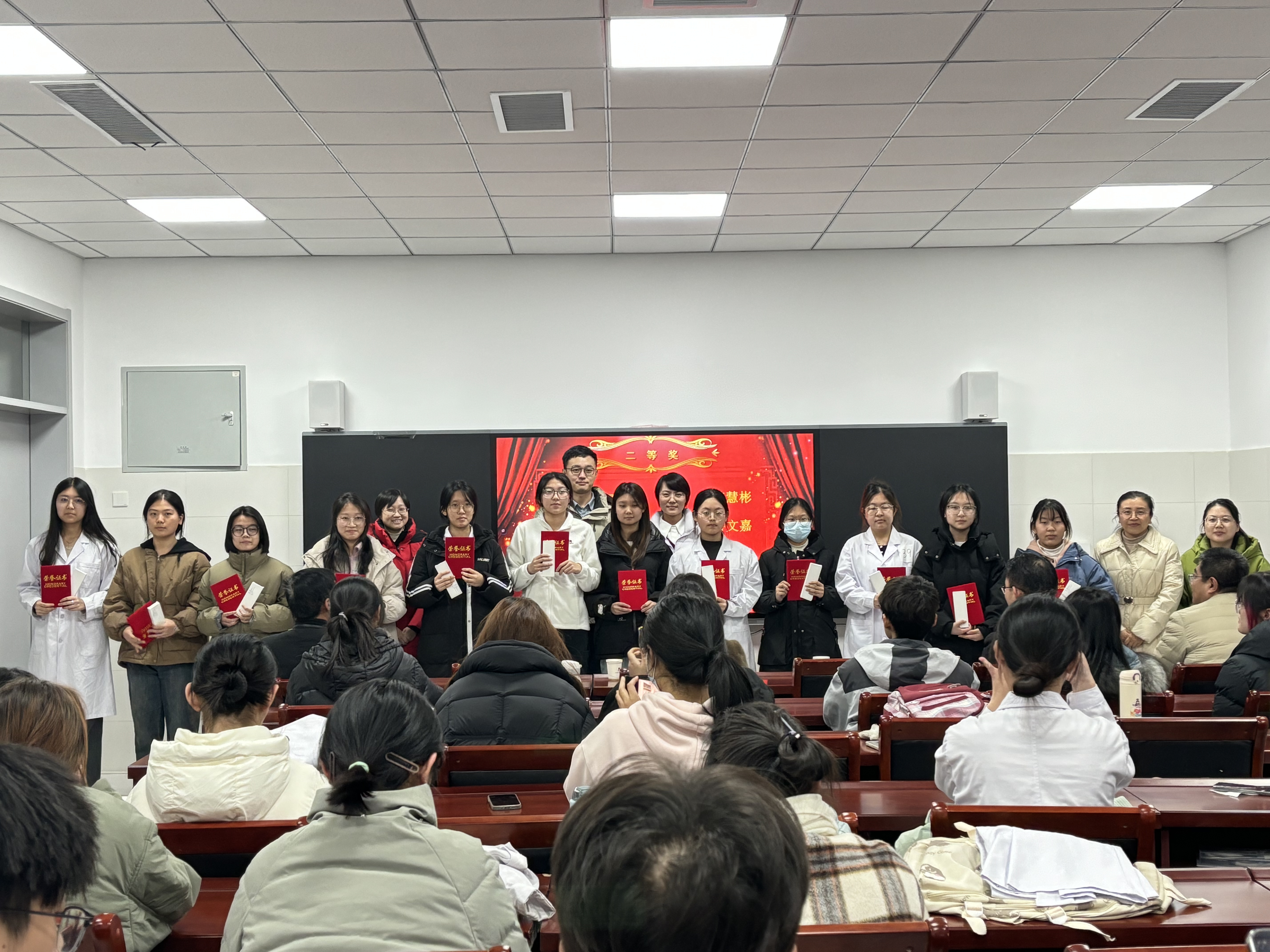 微信图片_20241227190807 微信图片_20241227190807
