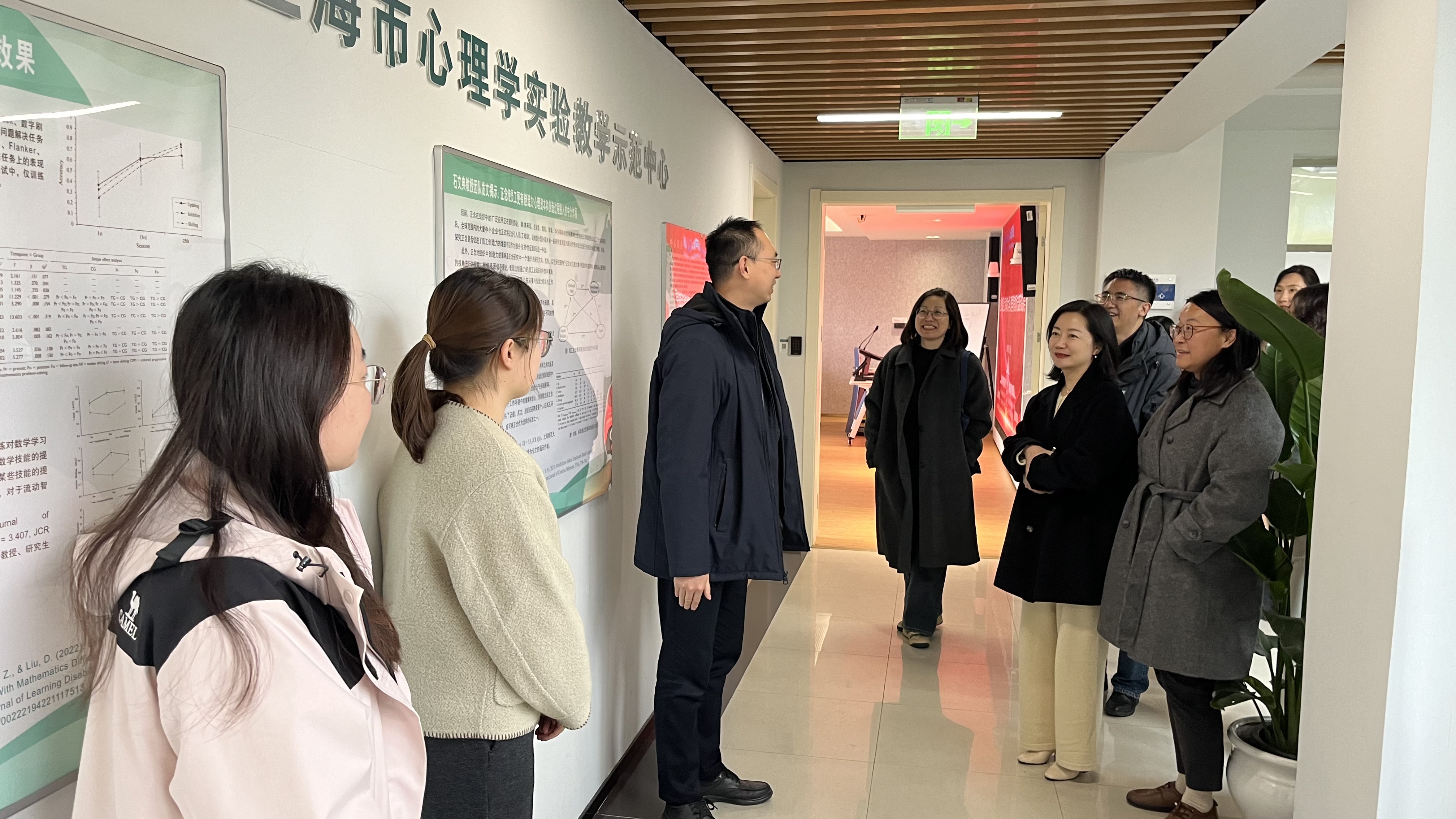 11.参观实验室