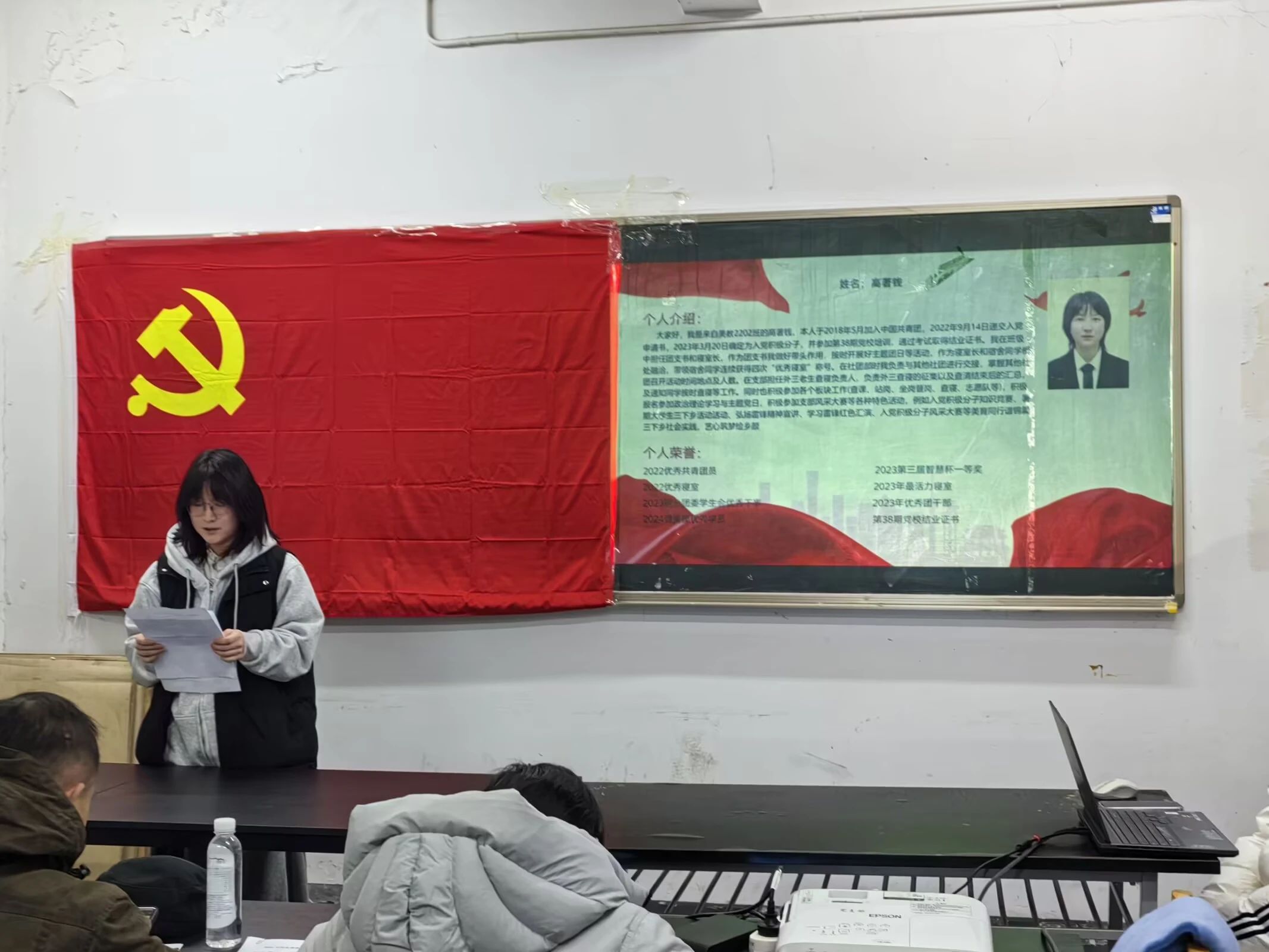 微信图片_20241229230041