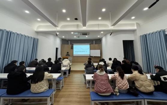 《建筑结构及其施工图识读》
