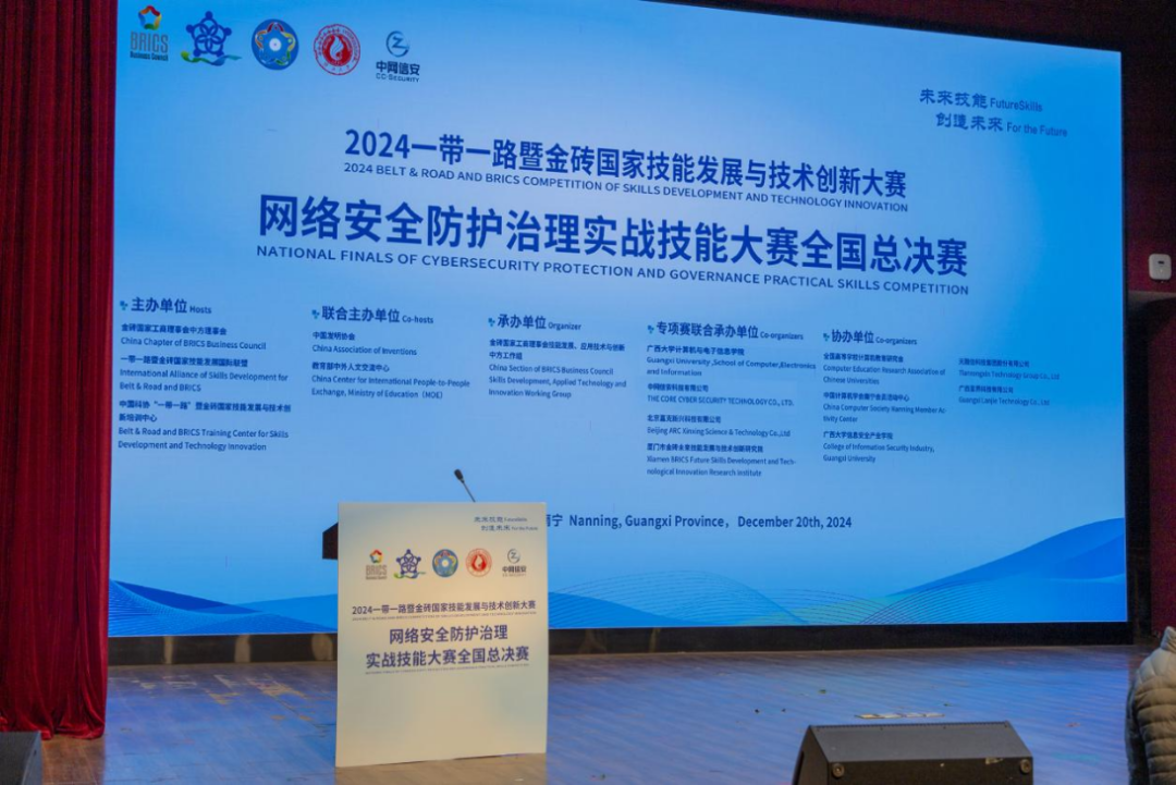 微信图片_20241229162657 微信图片_20241229162657