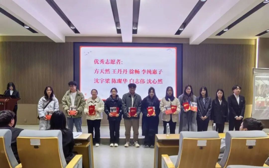 微信图片_20241229233435