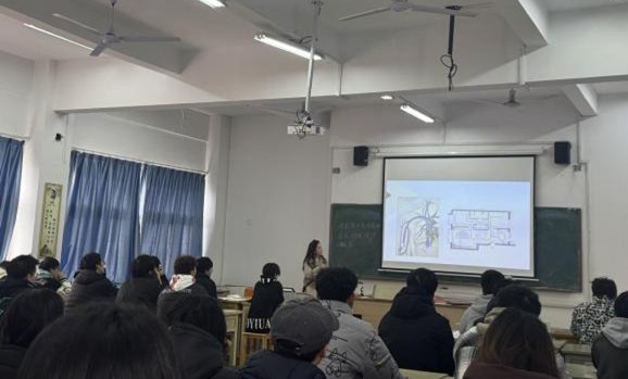 《建筑室内设计基础》
