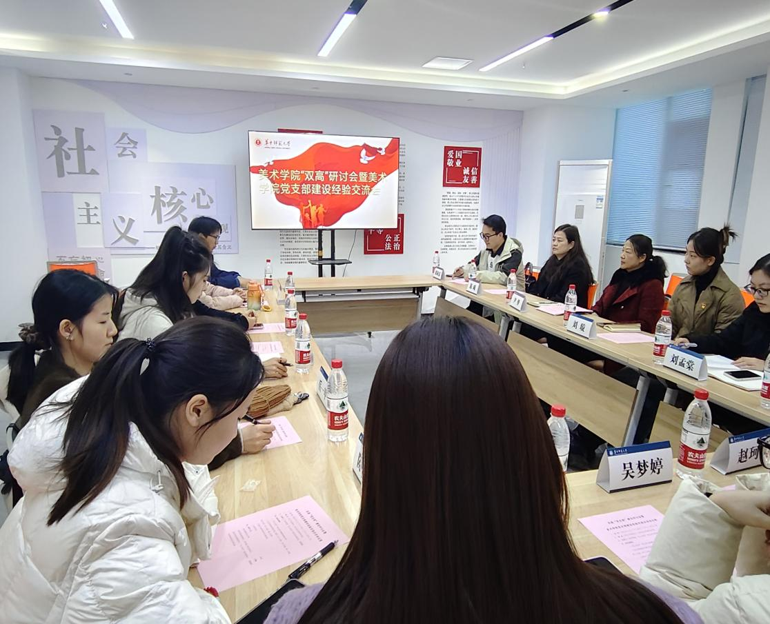 图片12